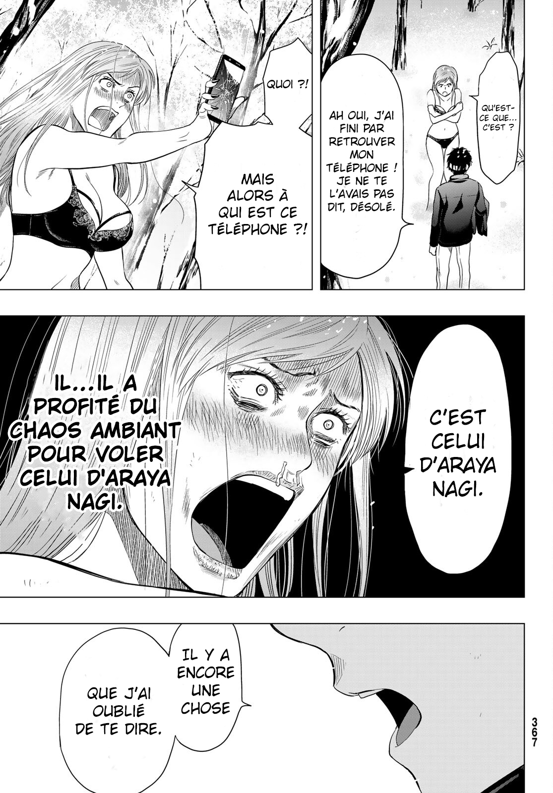 Read Tomodachi Game VF Manga Online