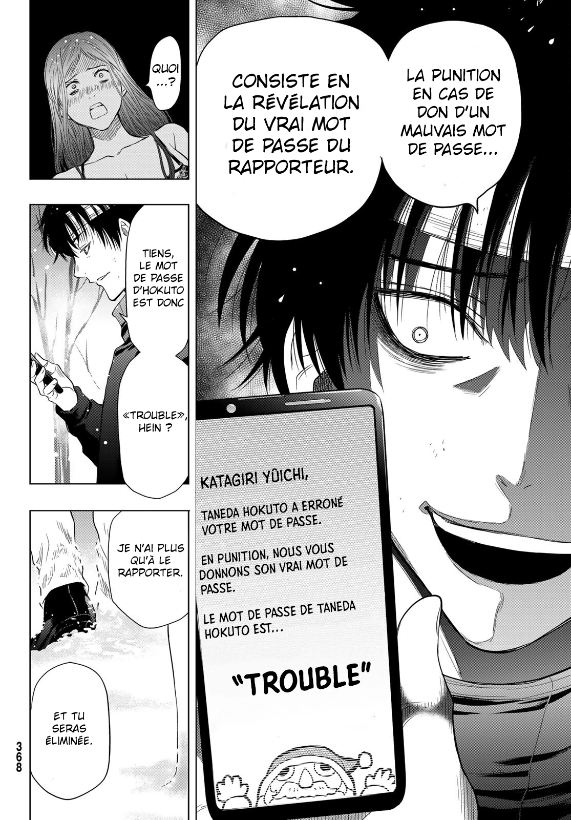 Read Tomodachi Game VF Manga Online