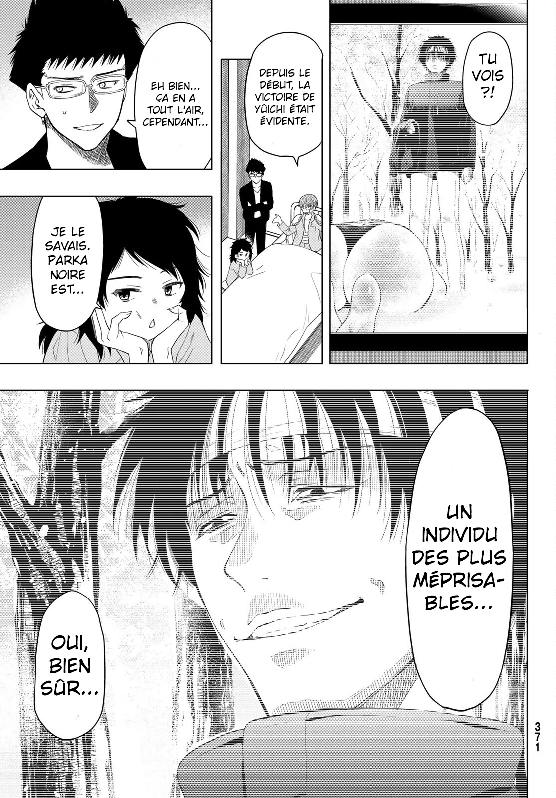 Read Tomodachi Game VF Manga Online