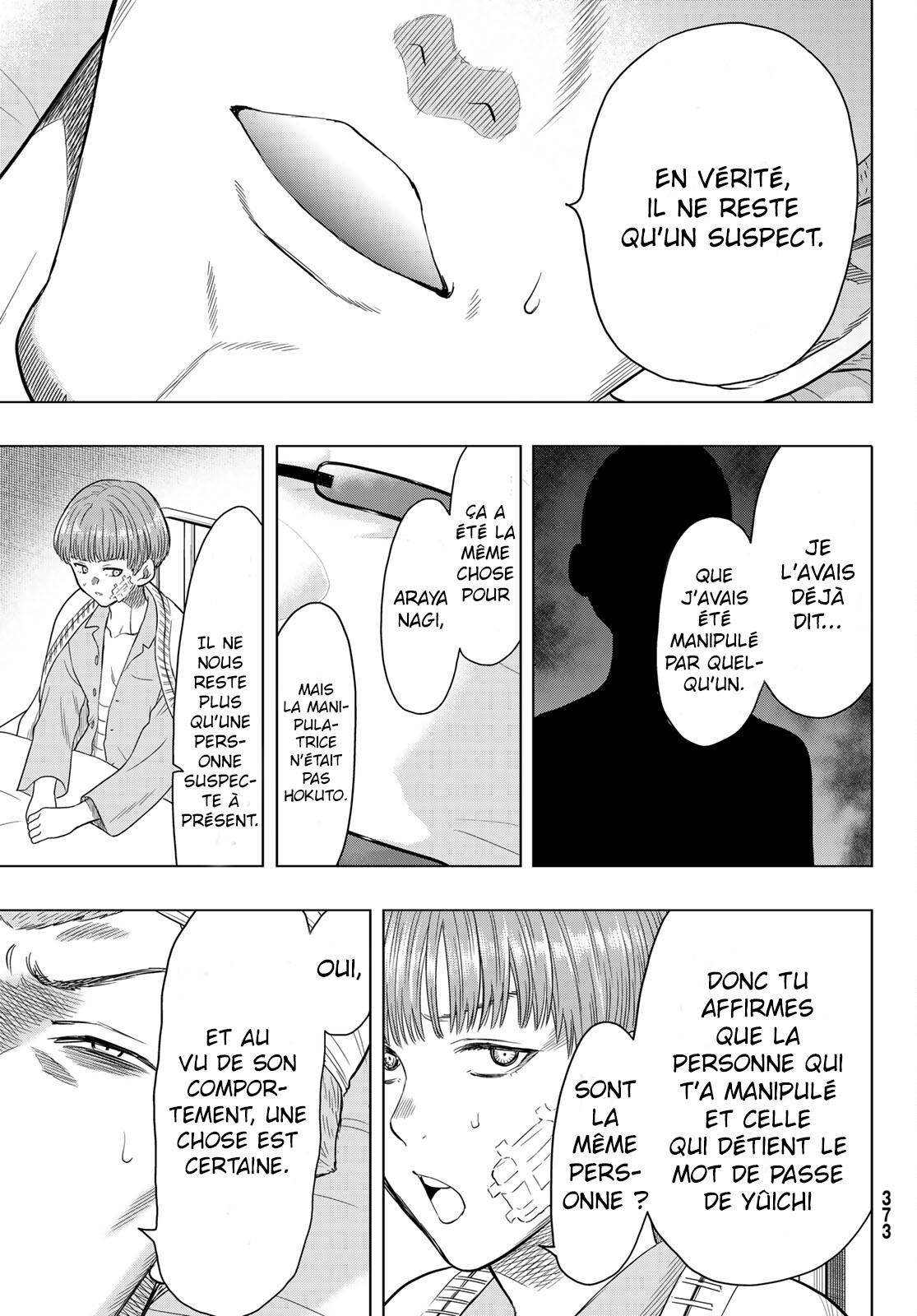Read Tomodachi Game VF Manga Online
