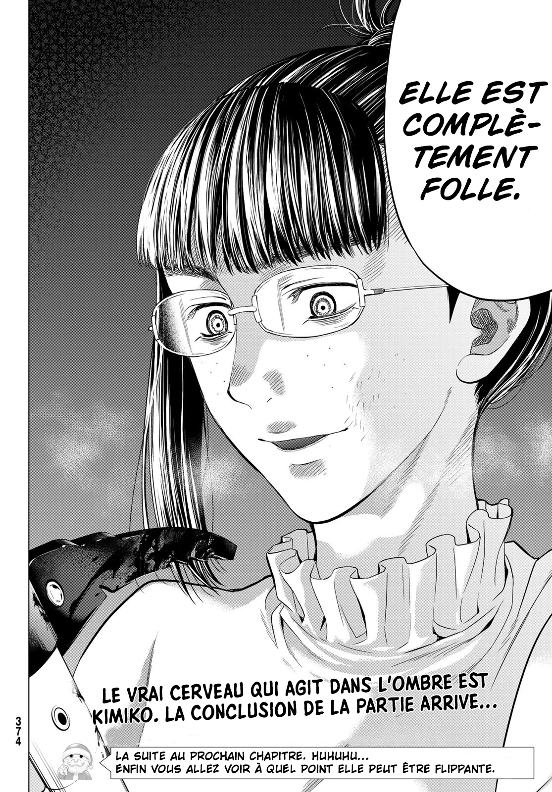 Read Tomodachi Game VF Manga Online