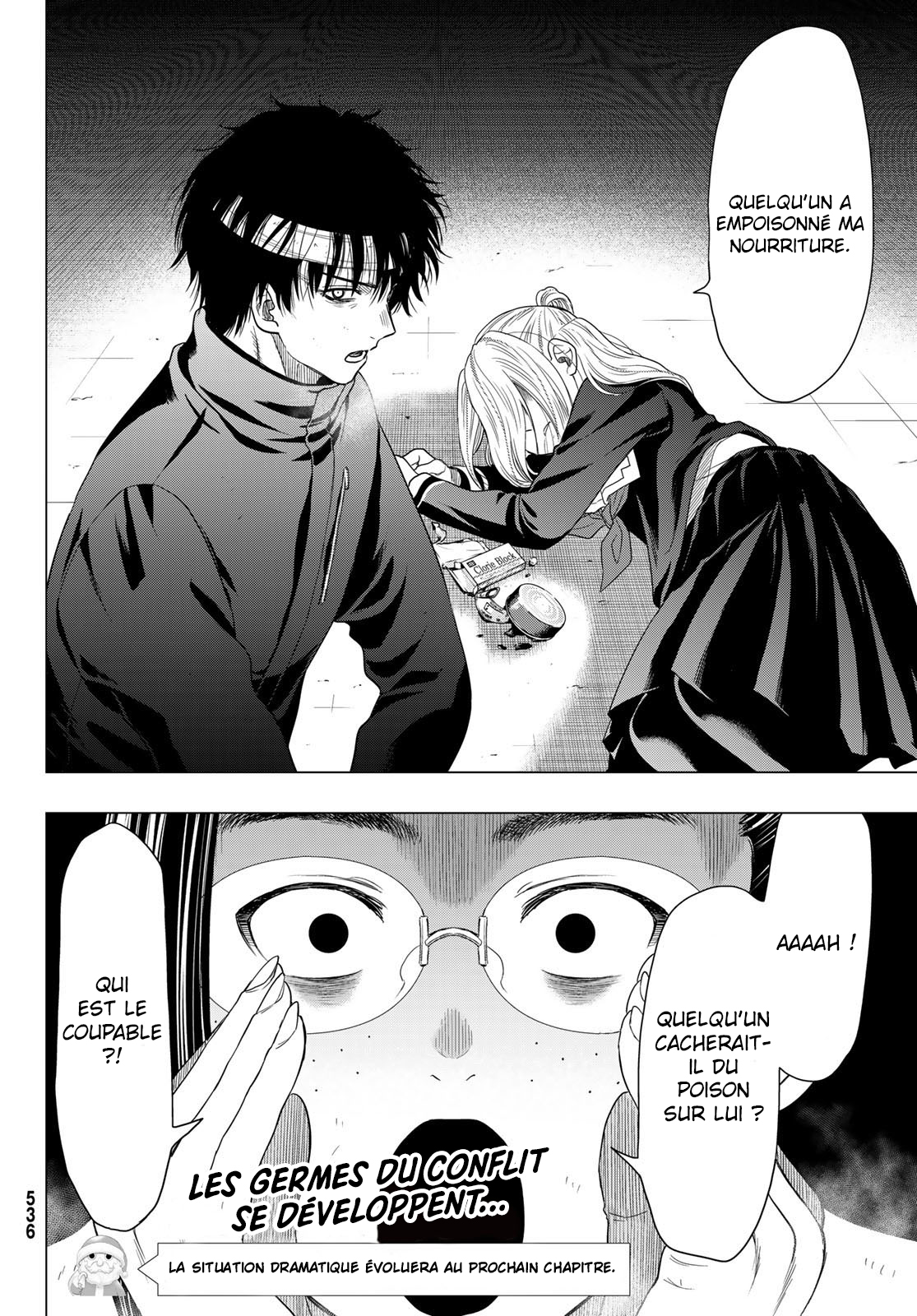 Read Tomodachi Game VF Manga Online