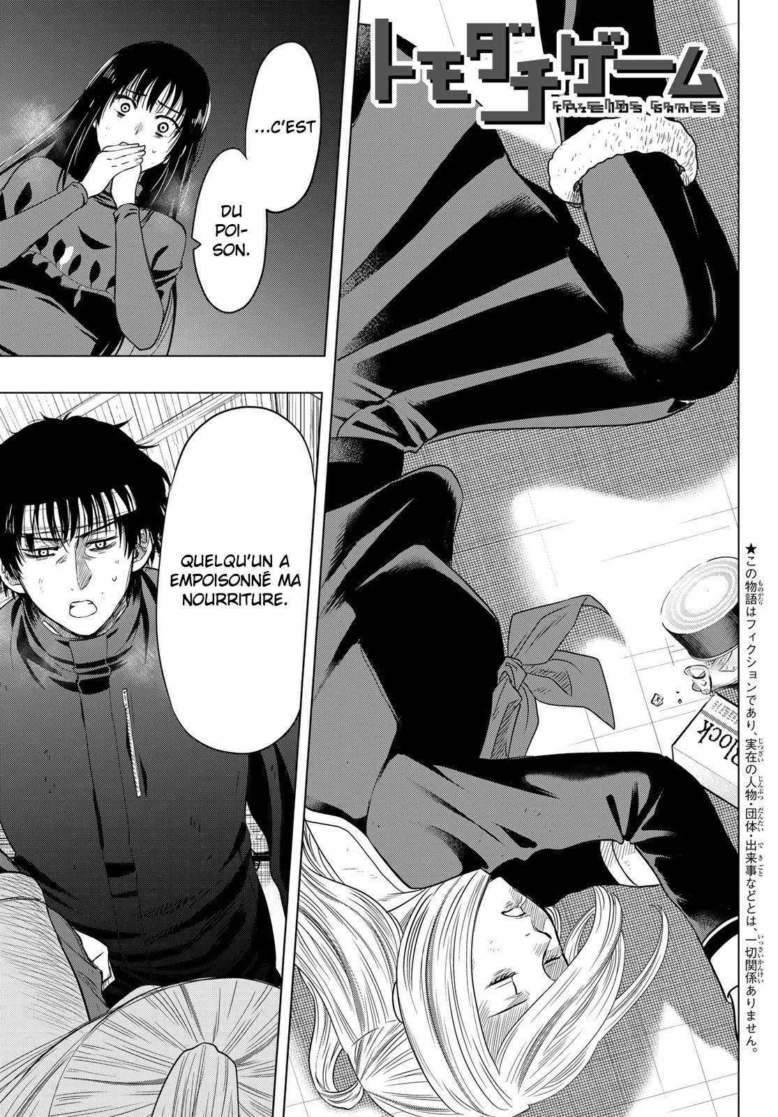 Read Tomodachi Game VF Manga Online