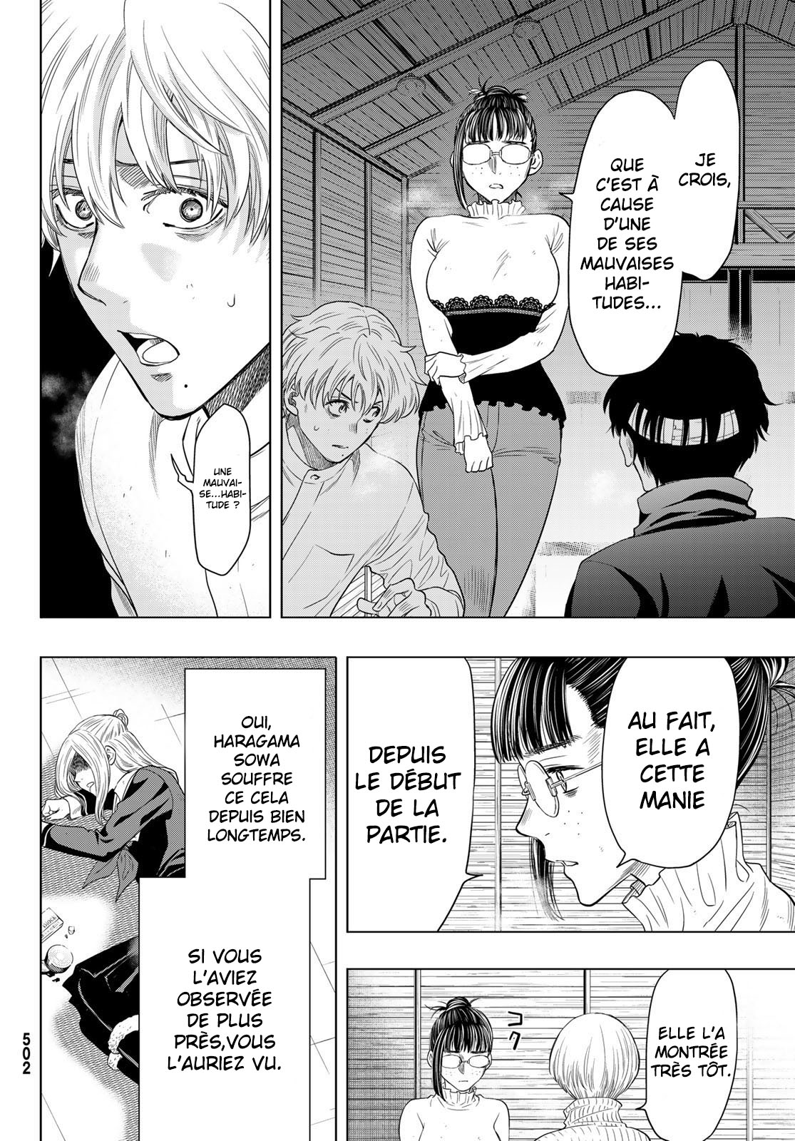 Read Tomodachi Game VF Manga Online