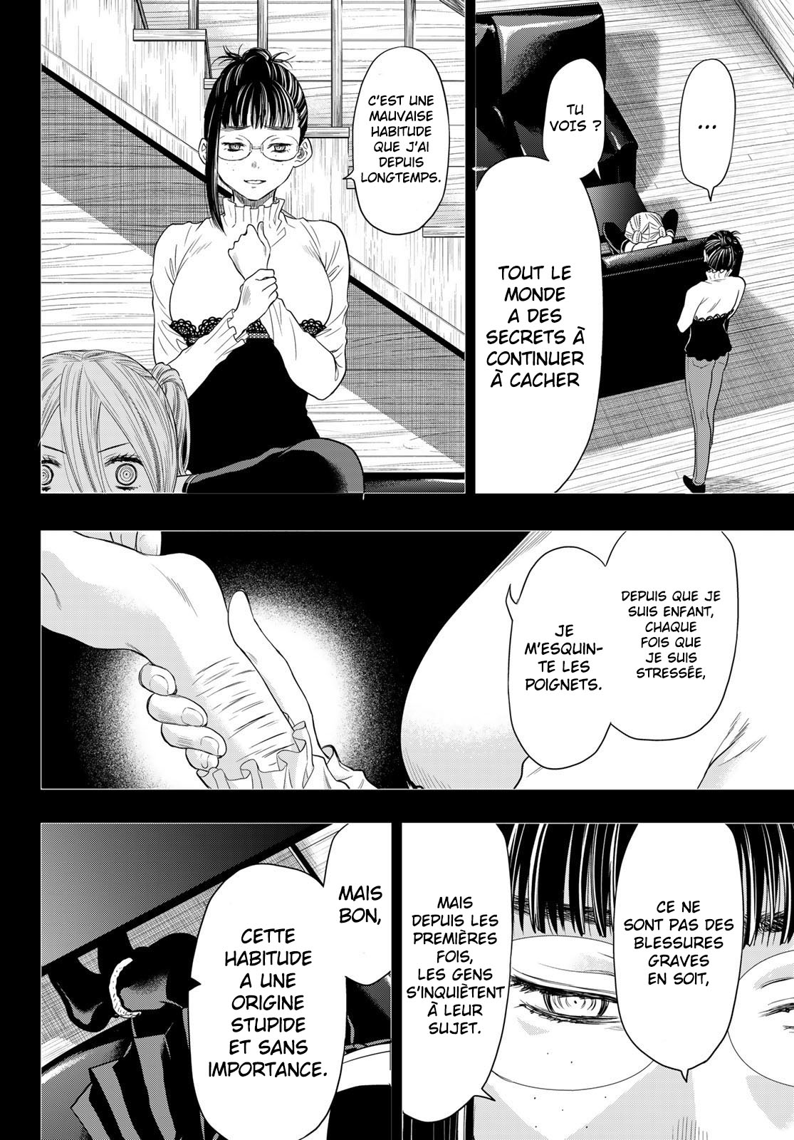 Read Tomodachi Game VF Manga Online