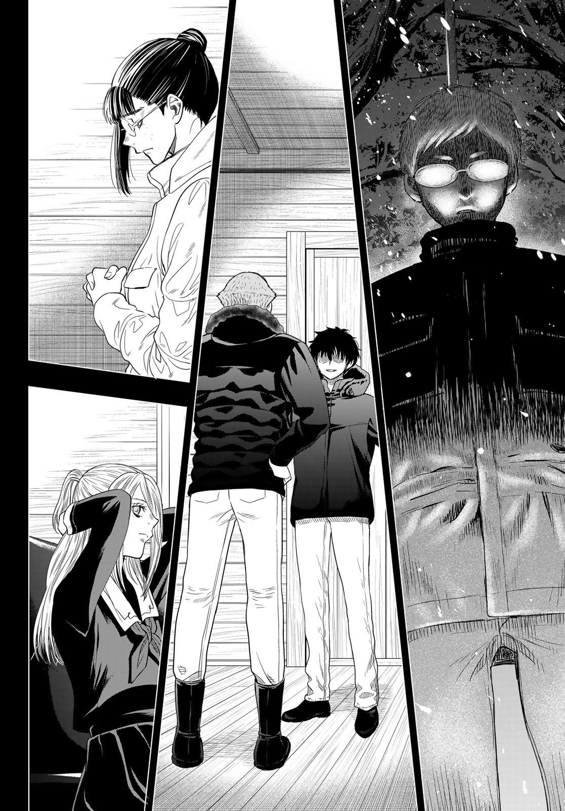 Read Tomodachi Game VF Manga Online