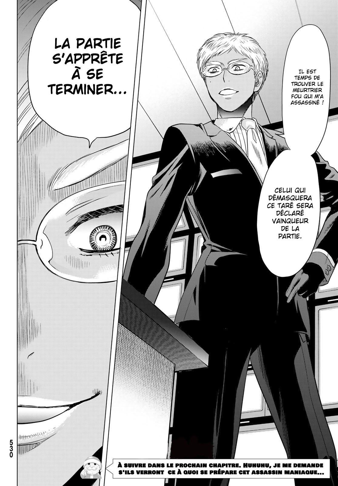 Read Tomodachi Game VF Manga Online