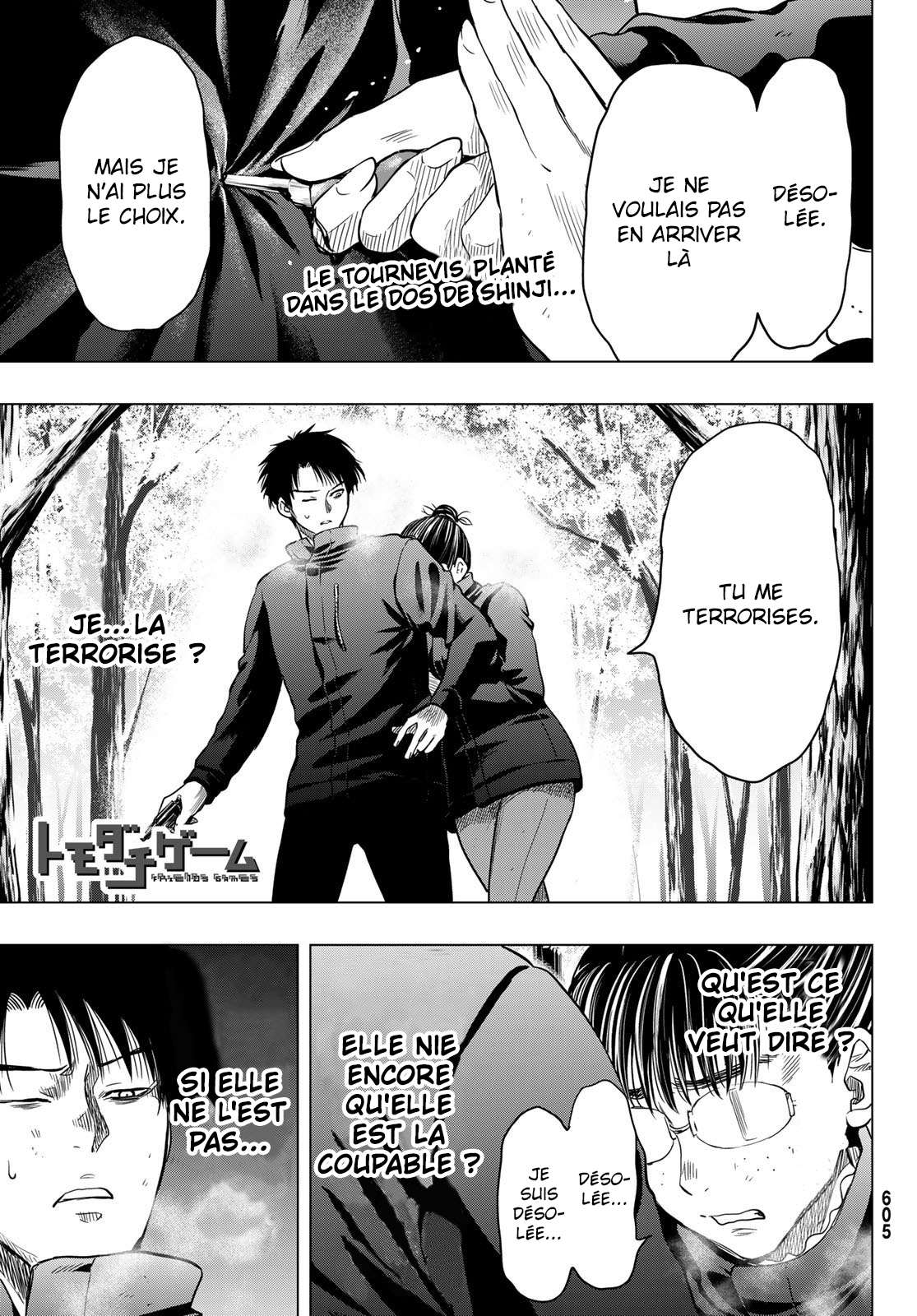 Read Tomodachi Game VF Manga Online