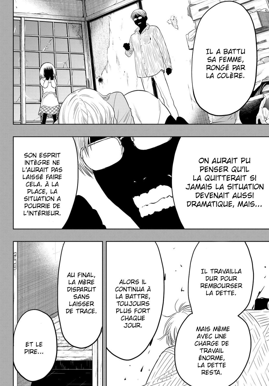 Read Tomodachi Game VF Manga Online