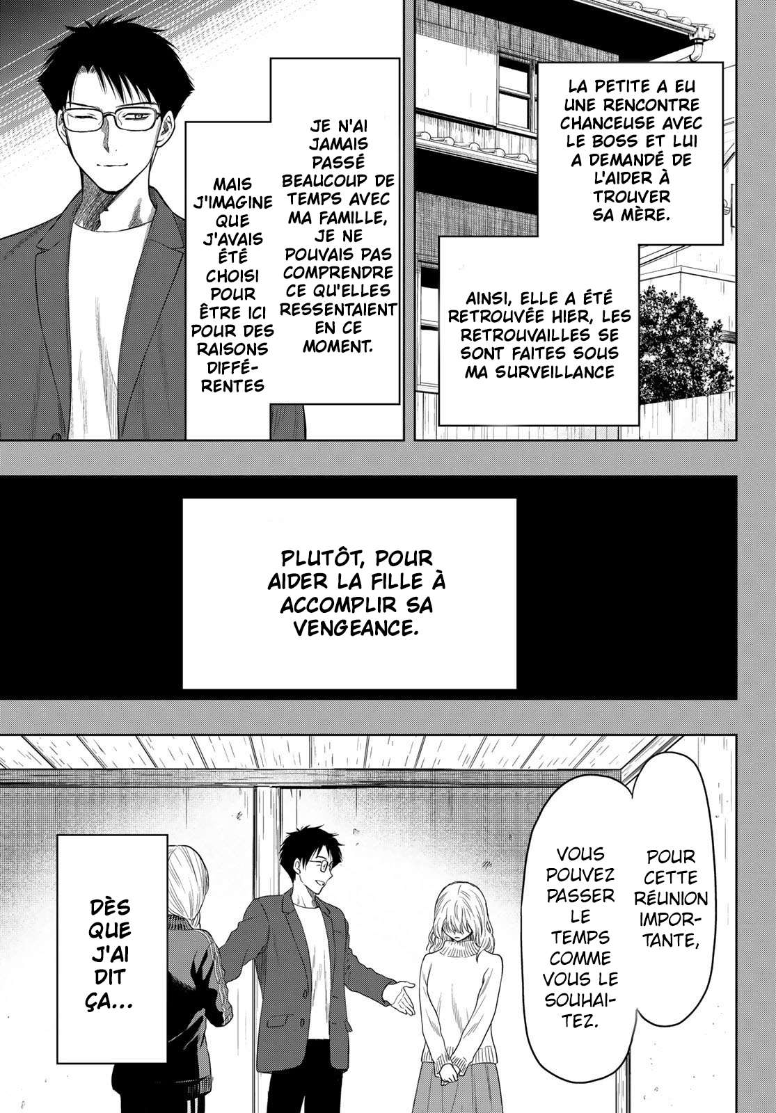 Read Tomodachi Game VF Manga Online