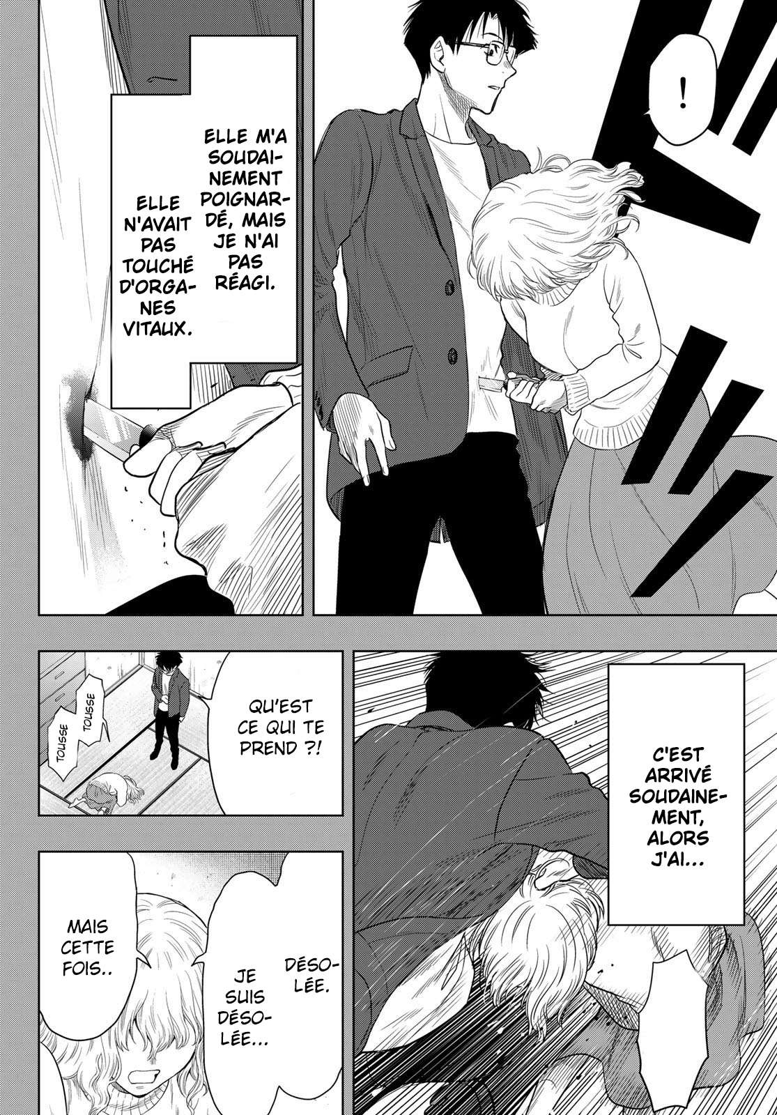 Read Tomodachi Game VF Manga Online