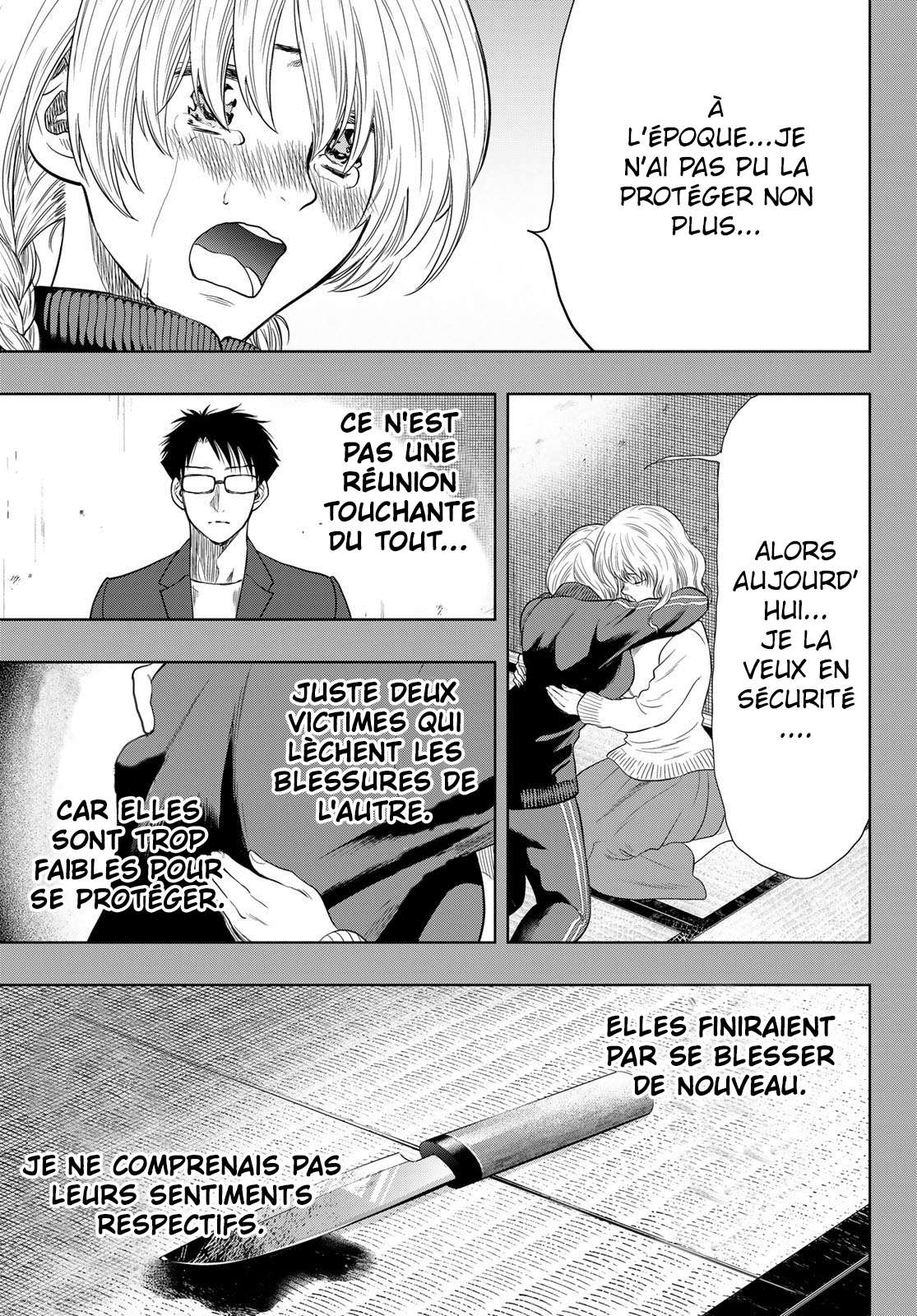 Read Tomodachi Game VF Manga Online