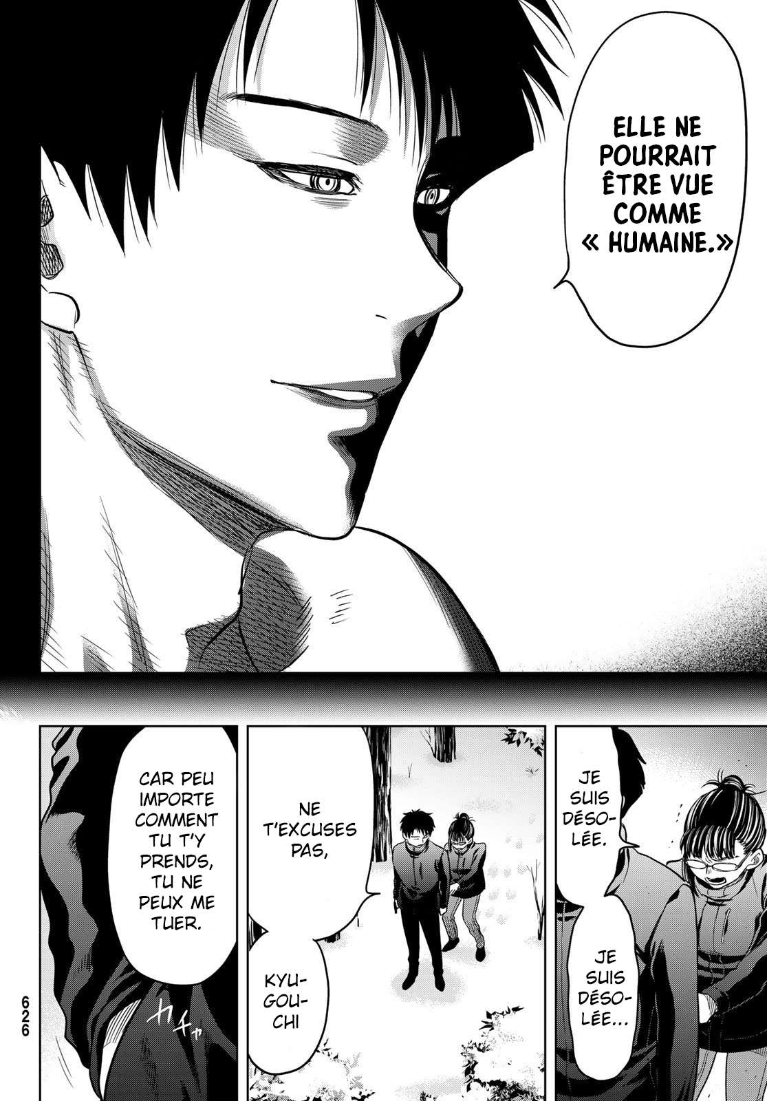 Read Tomodachi Game VF Manga Online