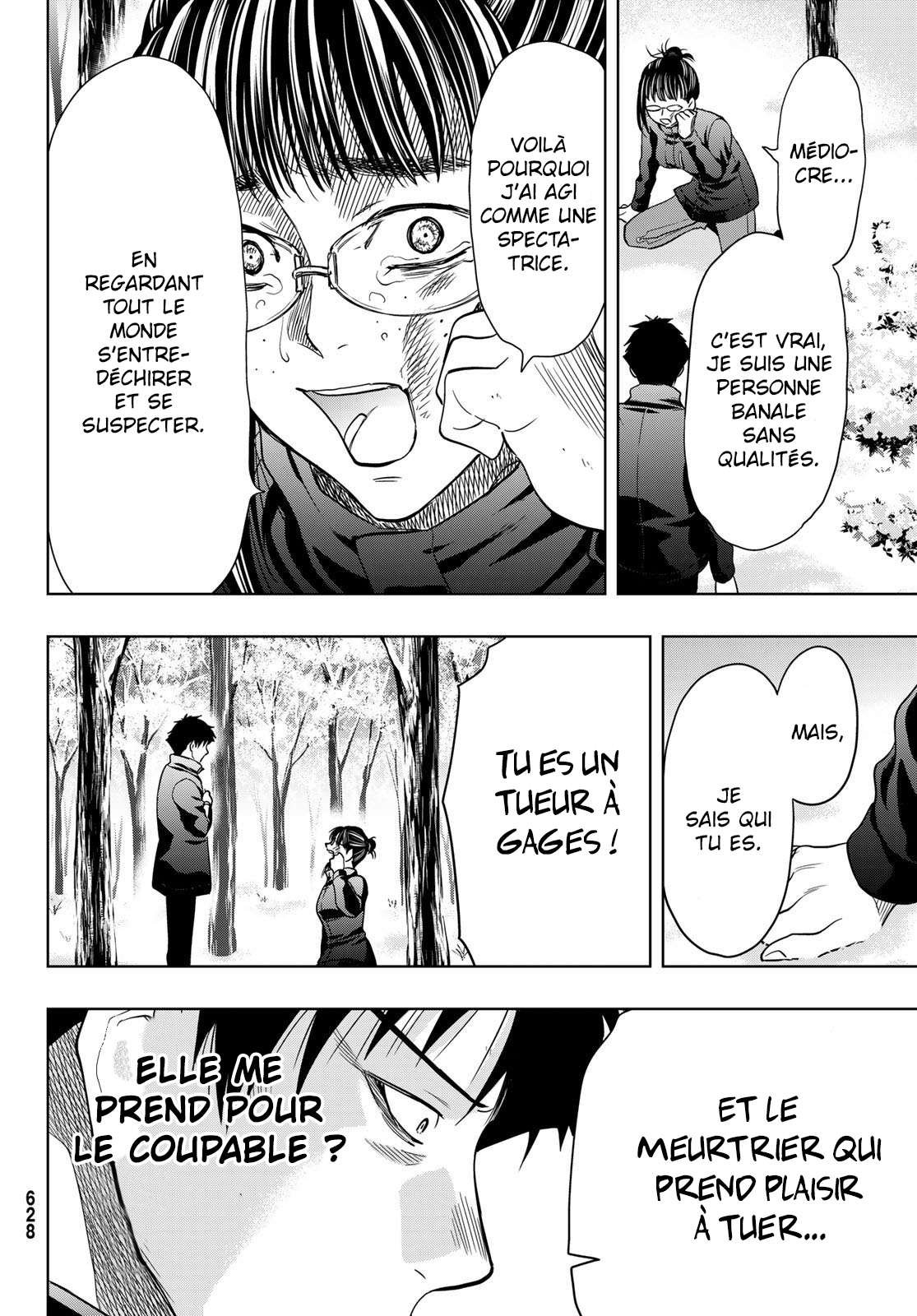 Read Tomodachi Game VF Manga Online