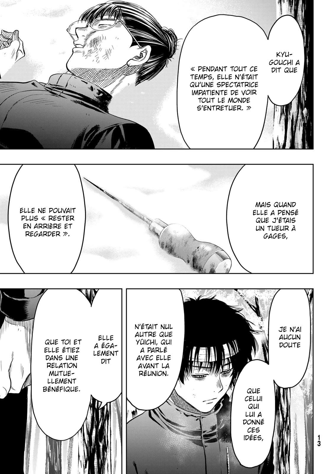 Read Tomodachi Game VF Manga Online