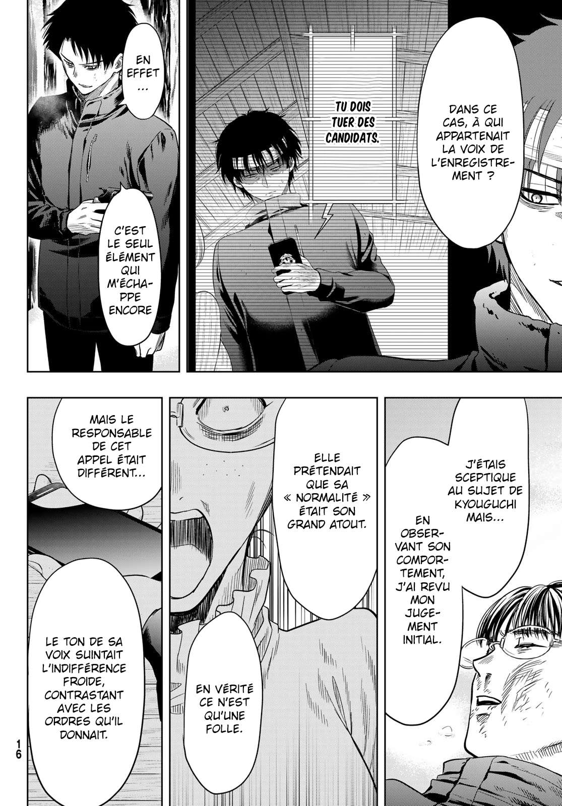 Read Tomodachi Game VF Manga Online
