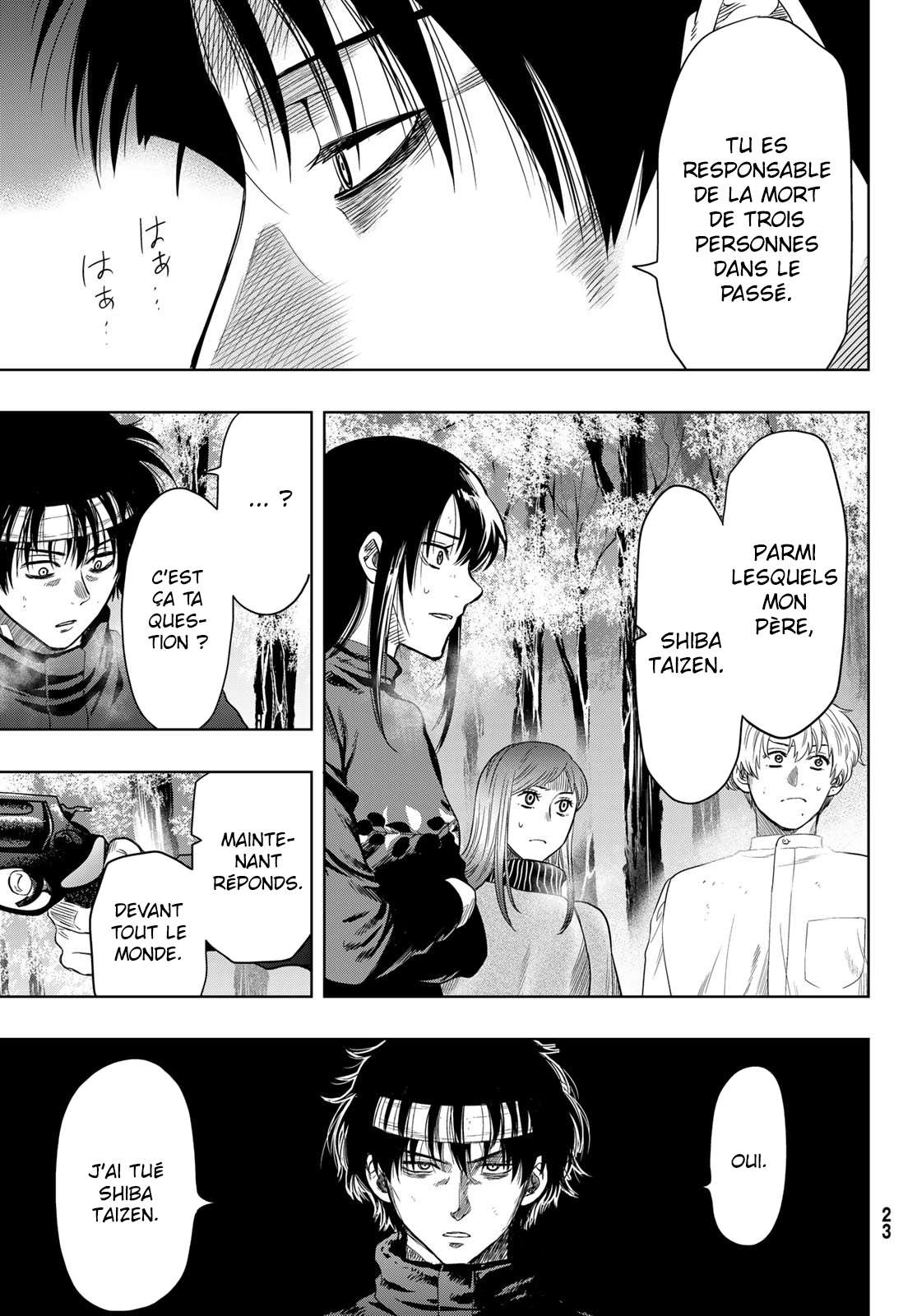 Read Tomodachi Game VF Manga Online