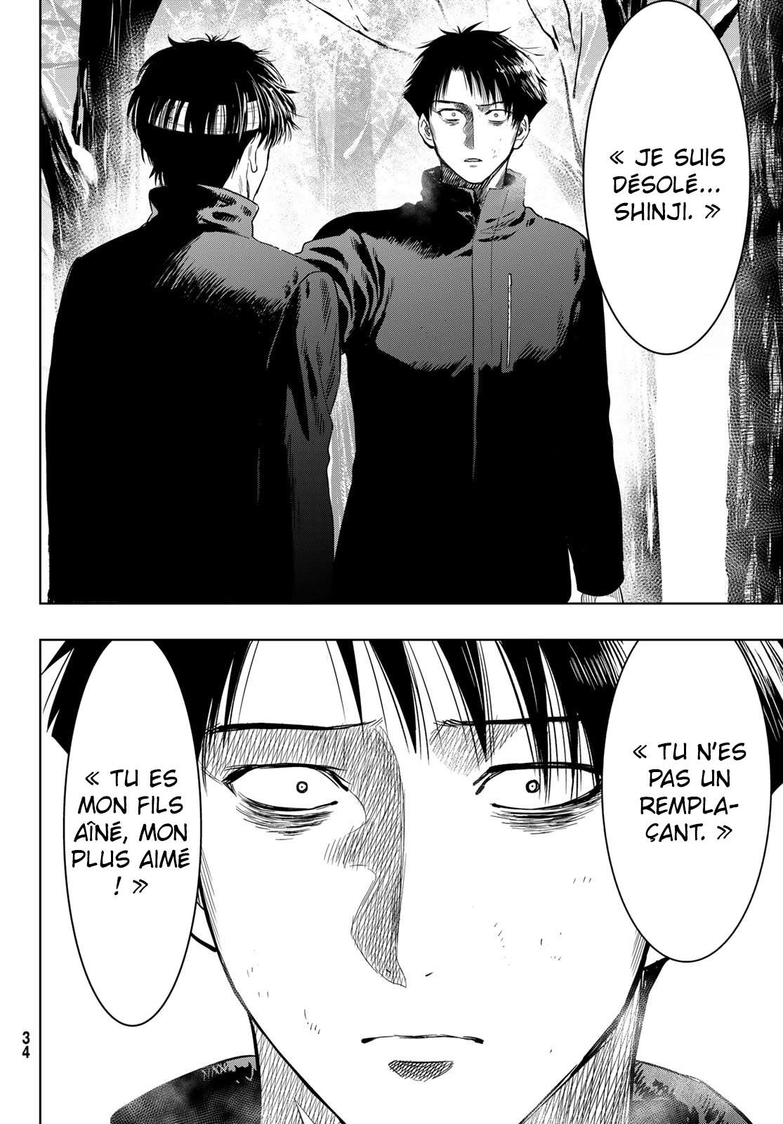 Read Tomodachi Game VF Manga Online