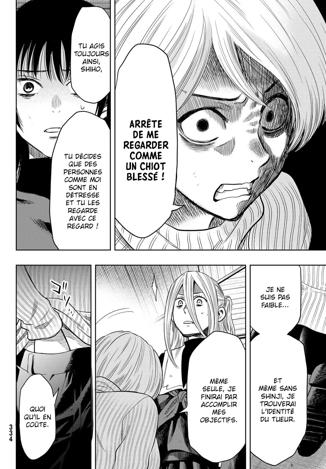 Read Tomodachi Game VF Manga Online