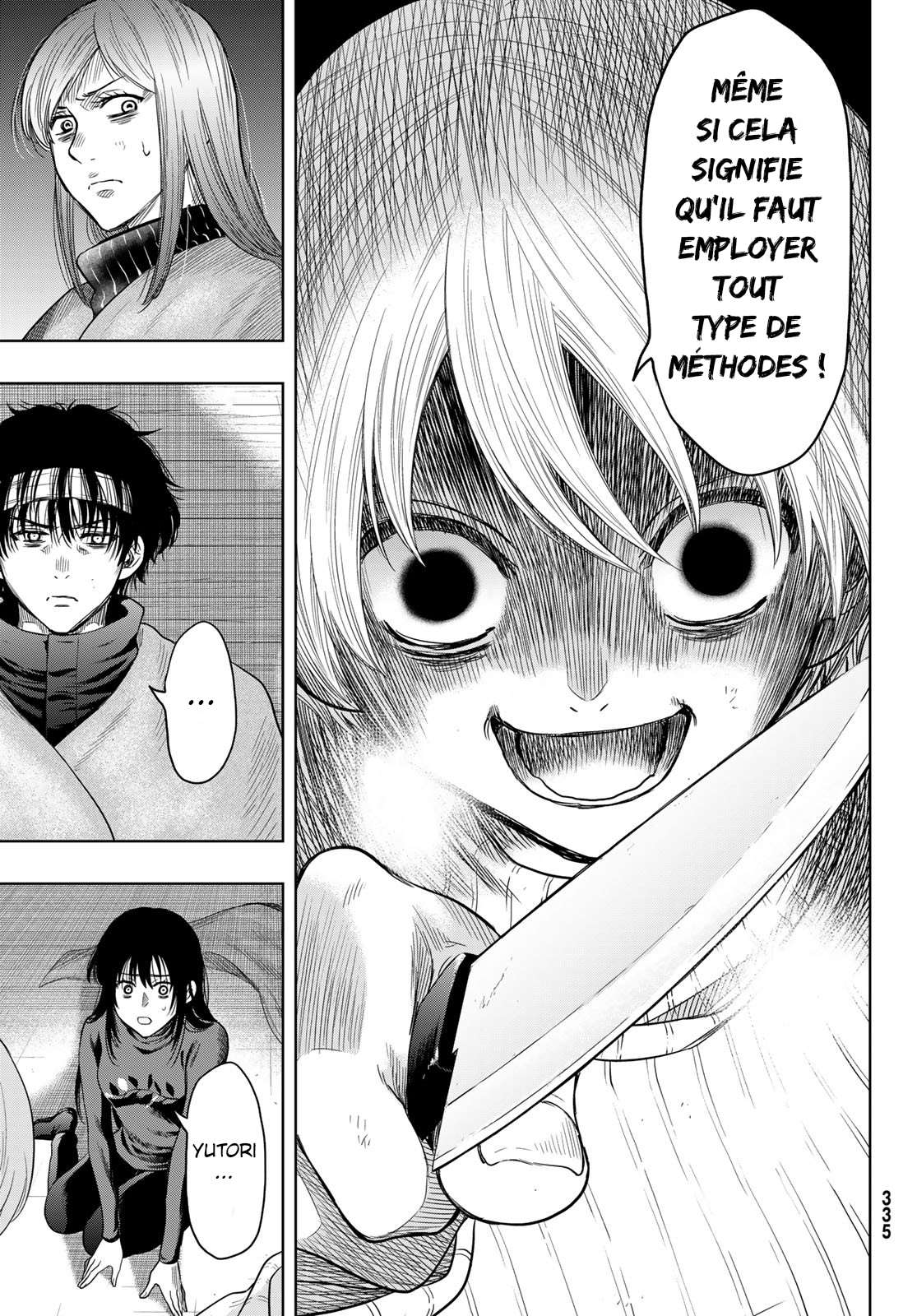 Read Tomodachi Game VF Manga Online