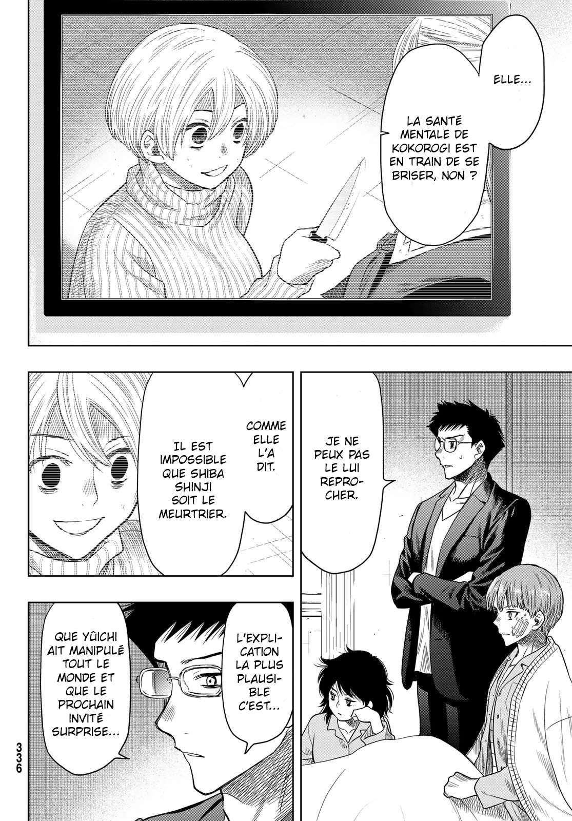Read Tomodachi Game VF Manga Online