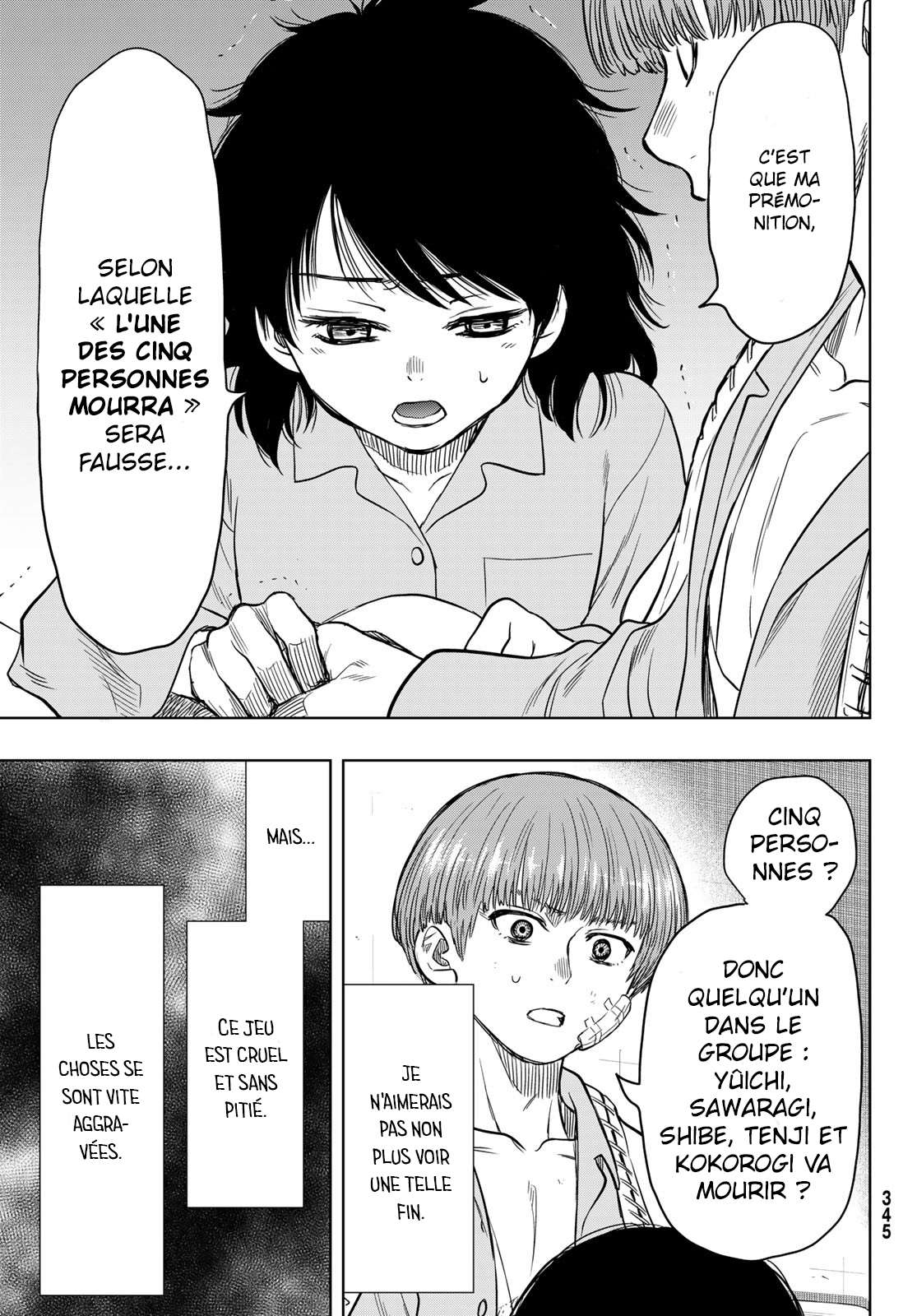 Read Tomodachi Game VF Manga Online