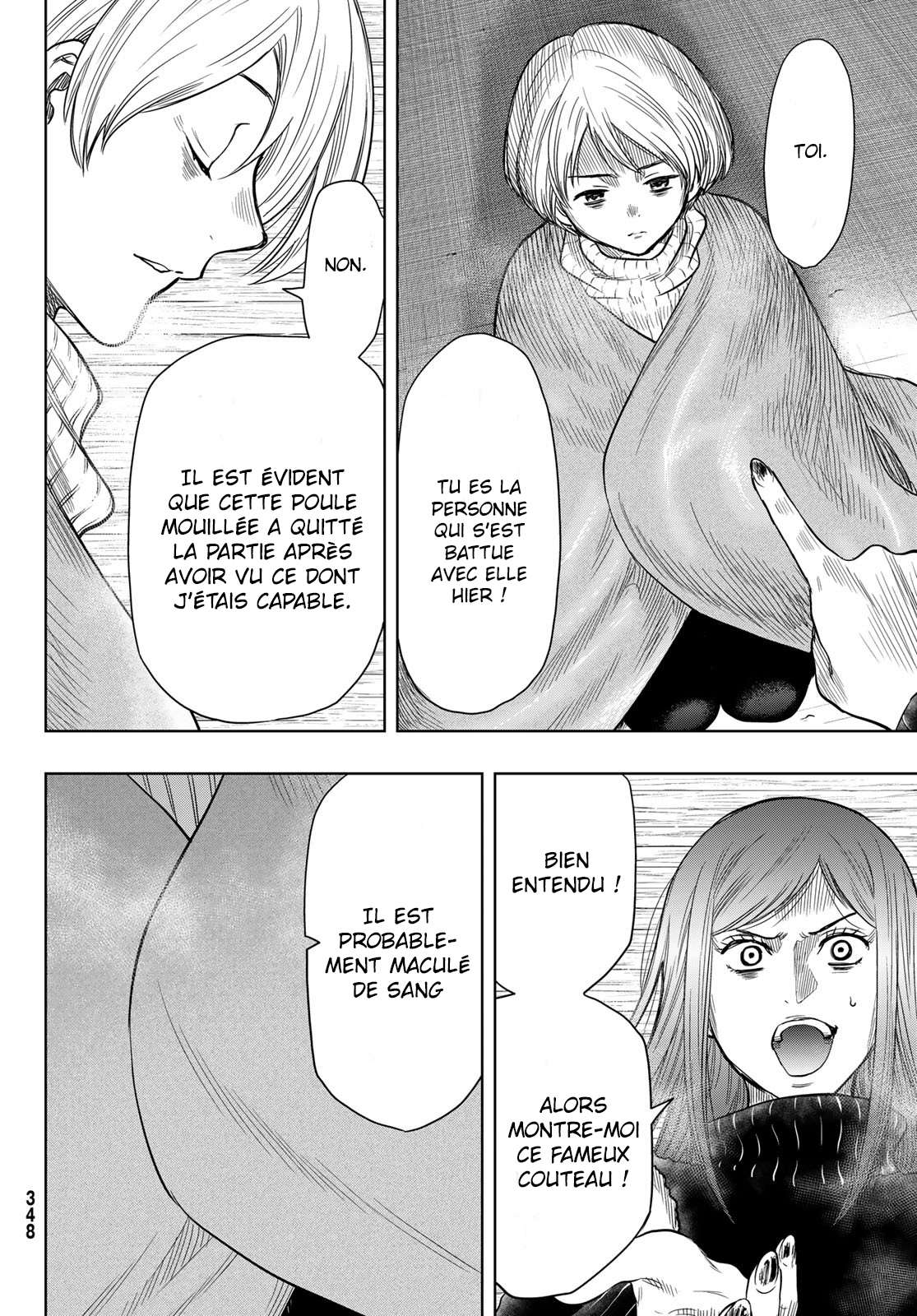 Read Tomodachi Game VF Manga Online