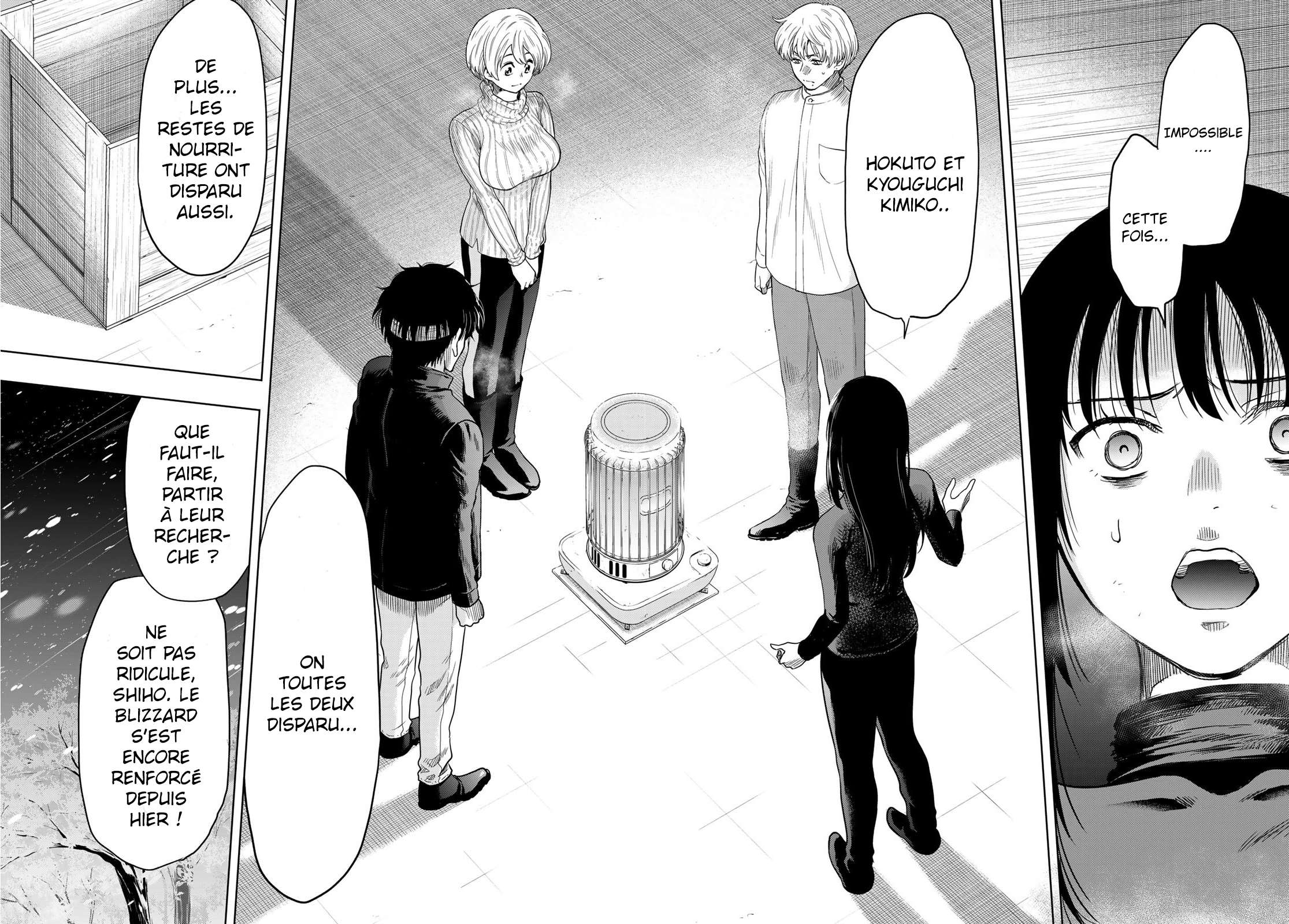 Read Tomodachi Game VF Manga Online
