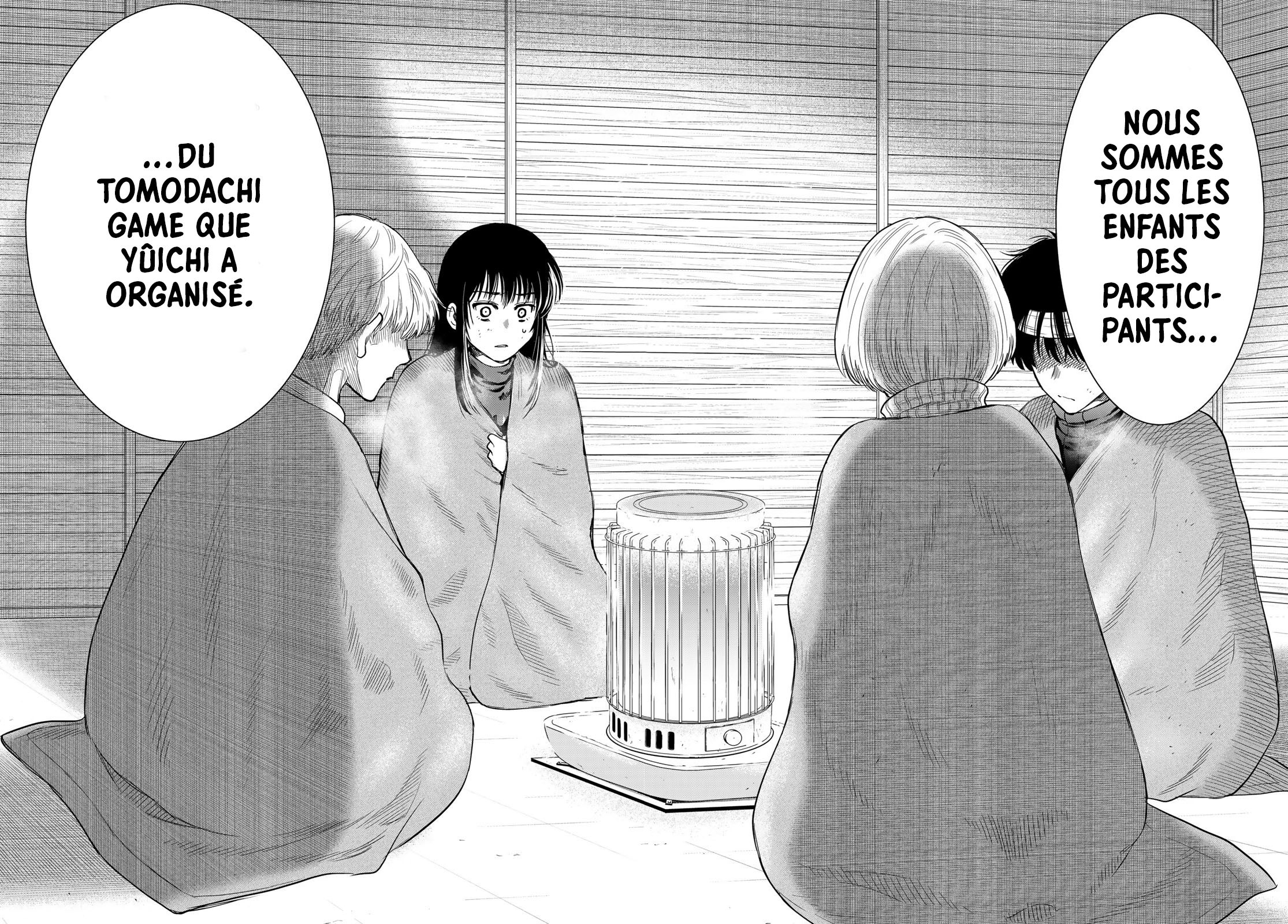 Read Tomodachi Game VF Manga Online