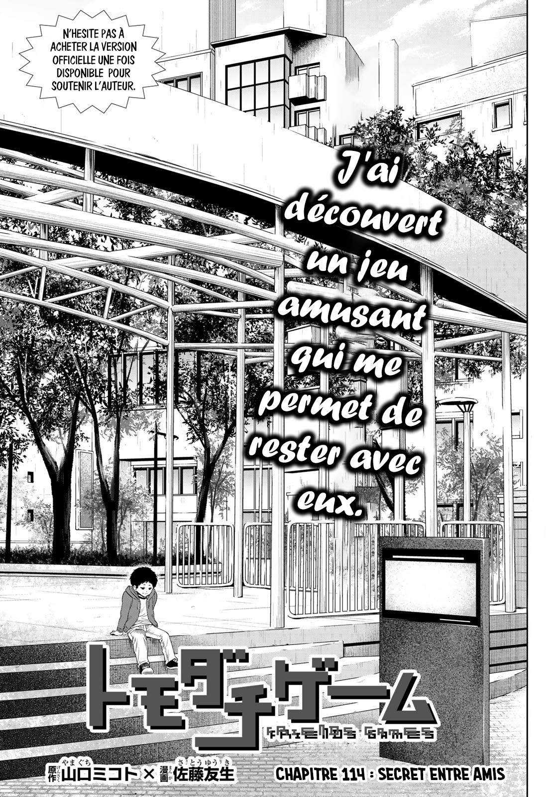 Read Tomodachi Game VF Manga Online