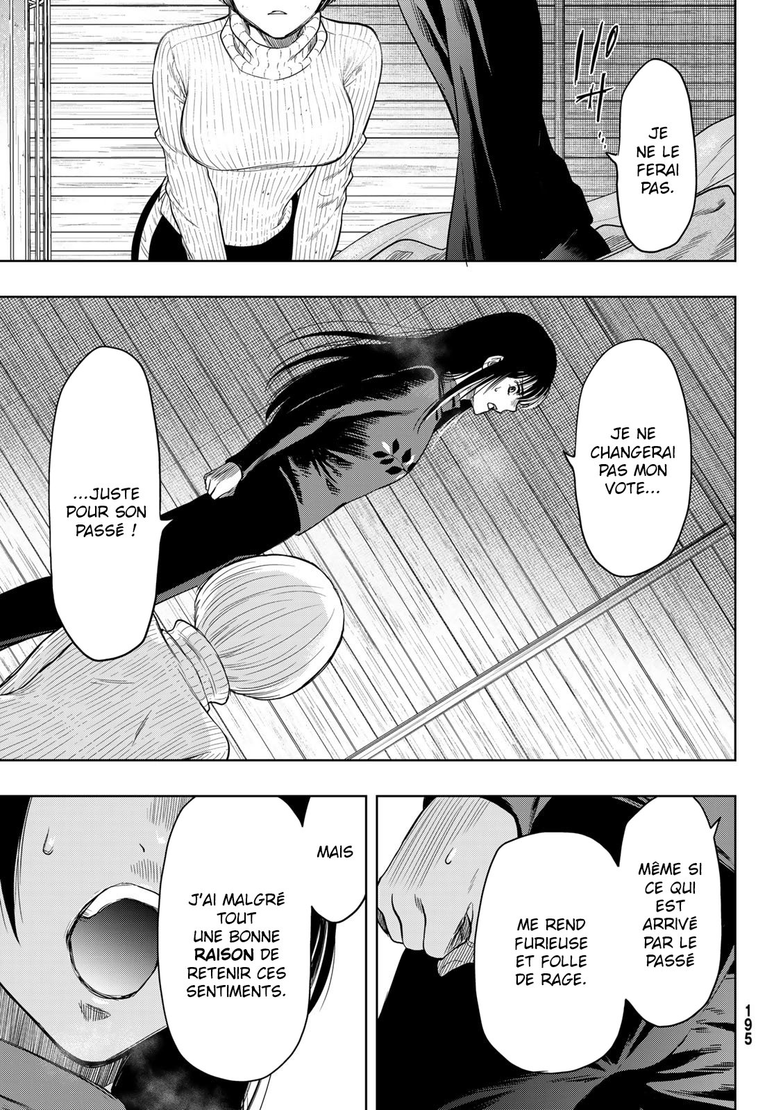 Read Tomodachi Game VF Manga Online