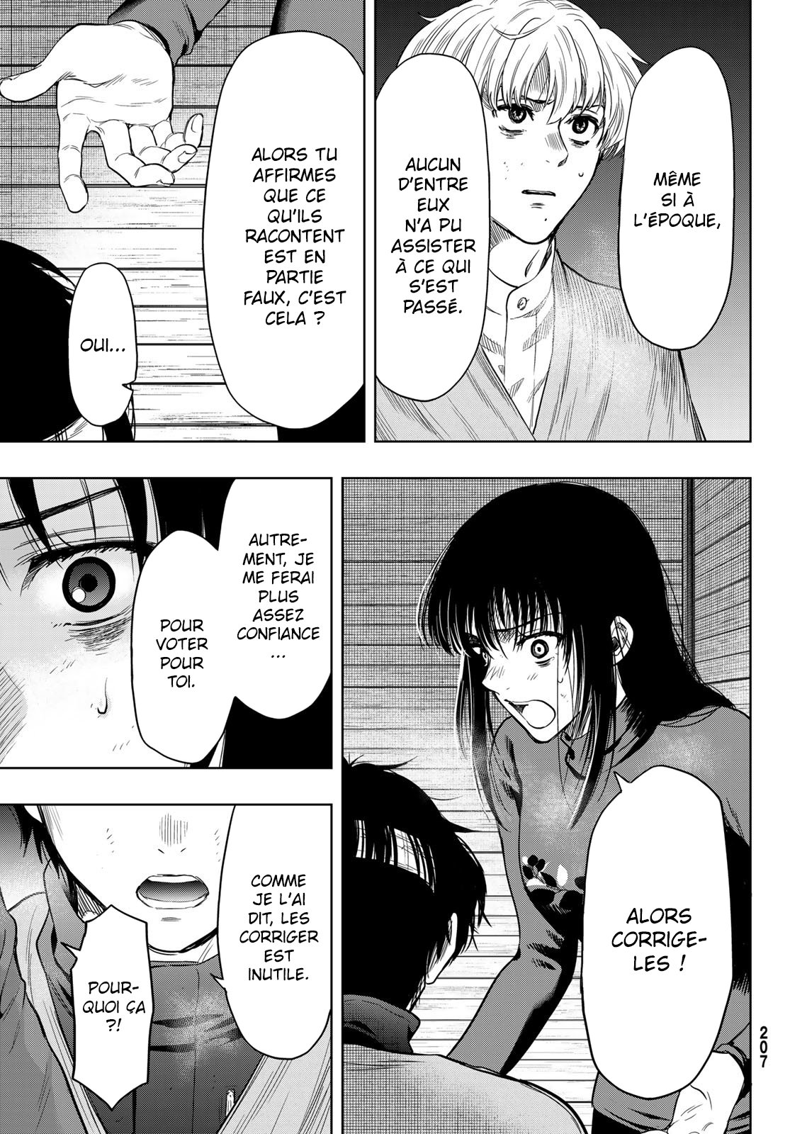 Read Tomodachi Game VF Manga Online