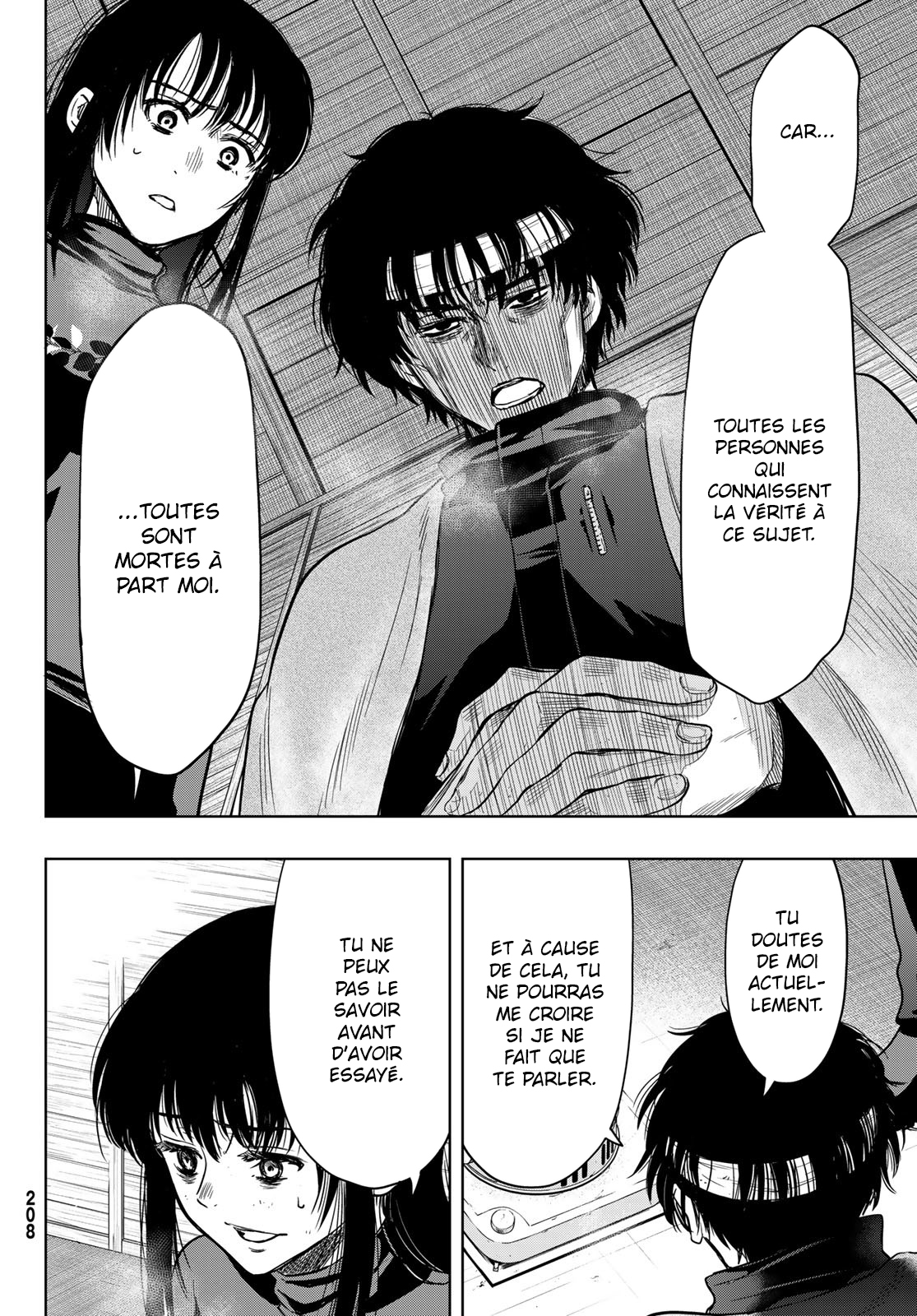 Read Tomodachi Game VF Manga Online