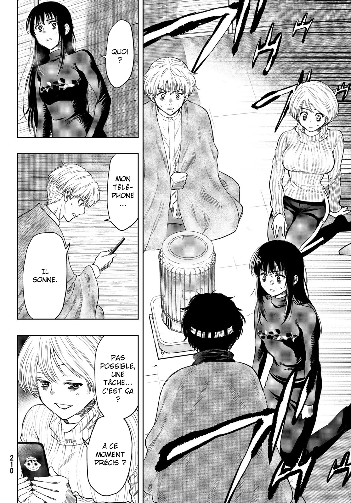 Read Tomodachi Game VF Manga Online
