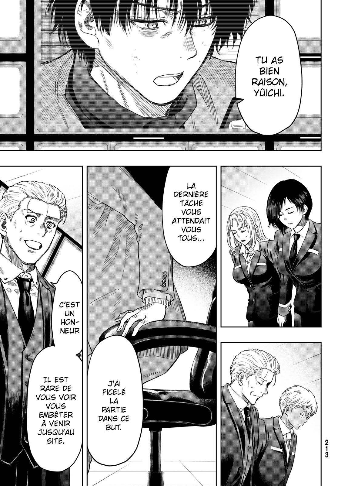 Read Tomodachi Game VF Manga Online