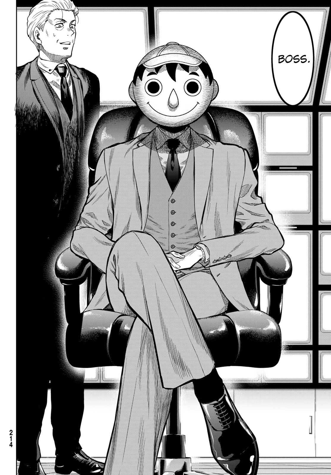 Read Tomodachi Game VF Manga Online