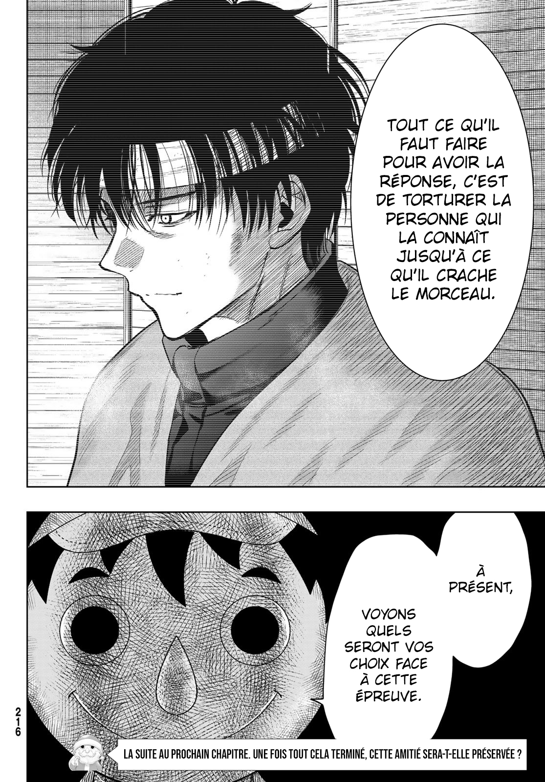 Read Tomodachi Game VF Manga Online