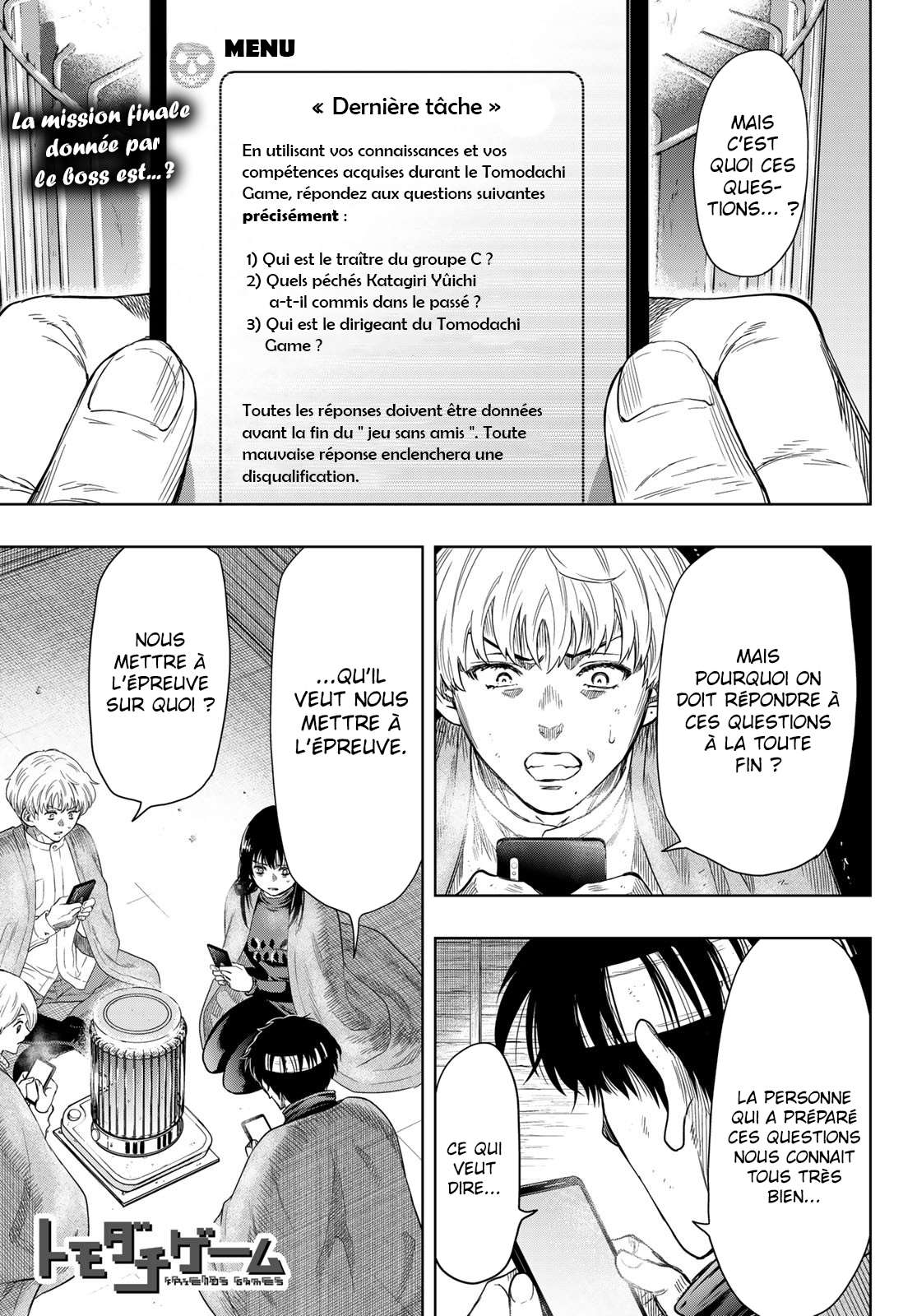 Read Tomodachi Game VF Manga Online