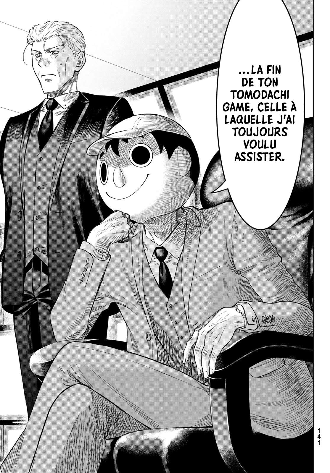 Read Tomodachi Game VF Manga Online