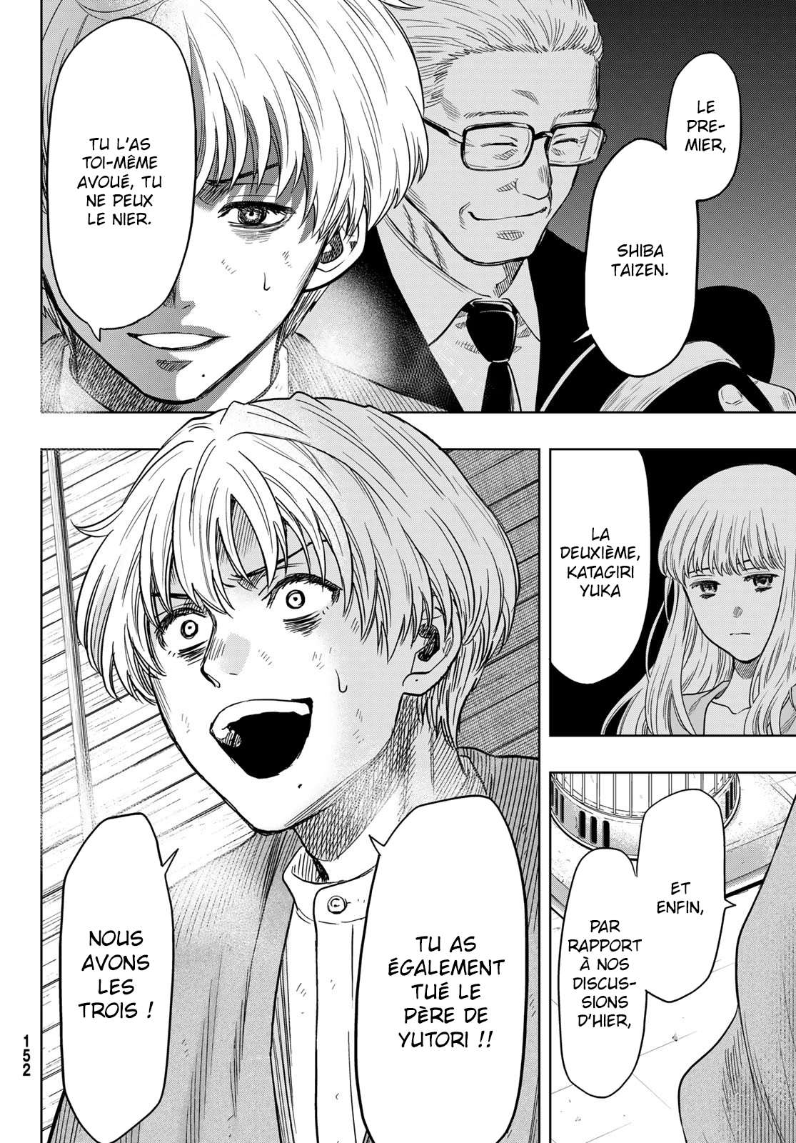 Read Tomodachi Game VF Manga Online