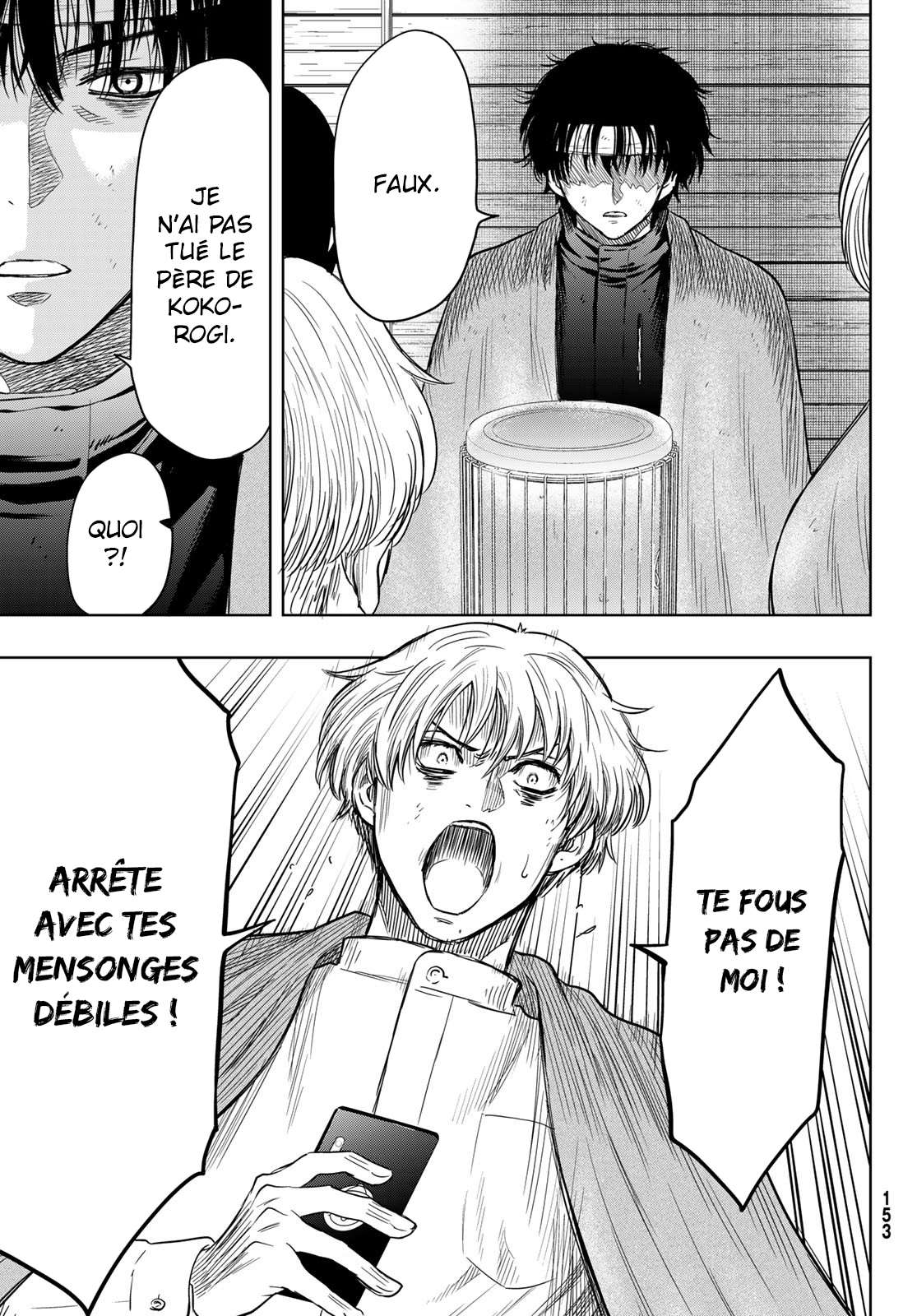 Read Tomodachi Game VF Manga Online