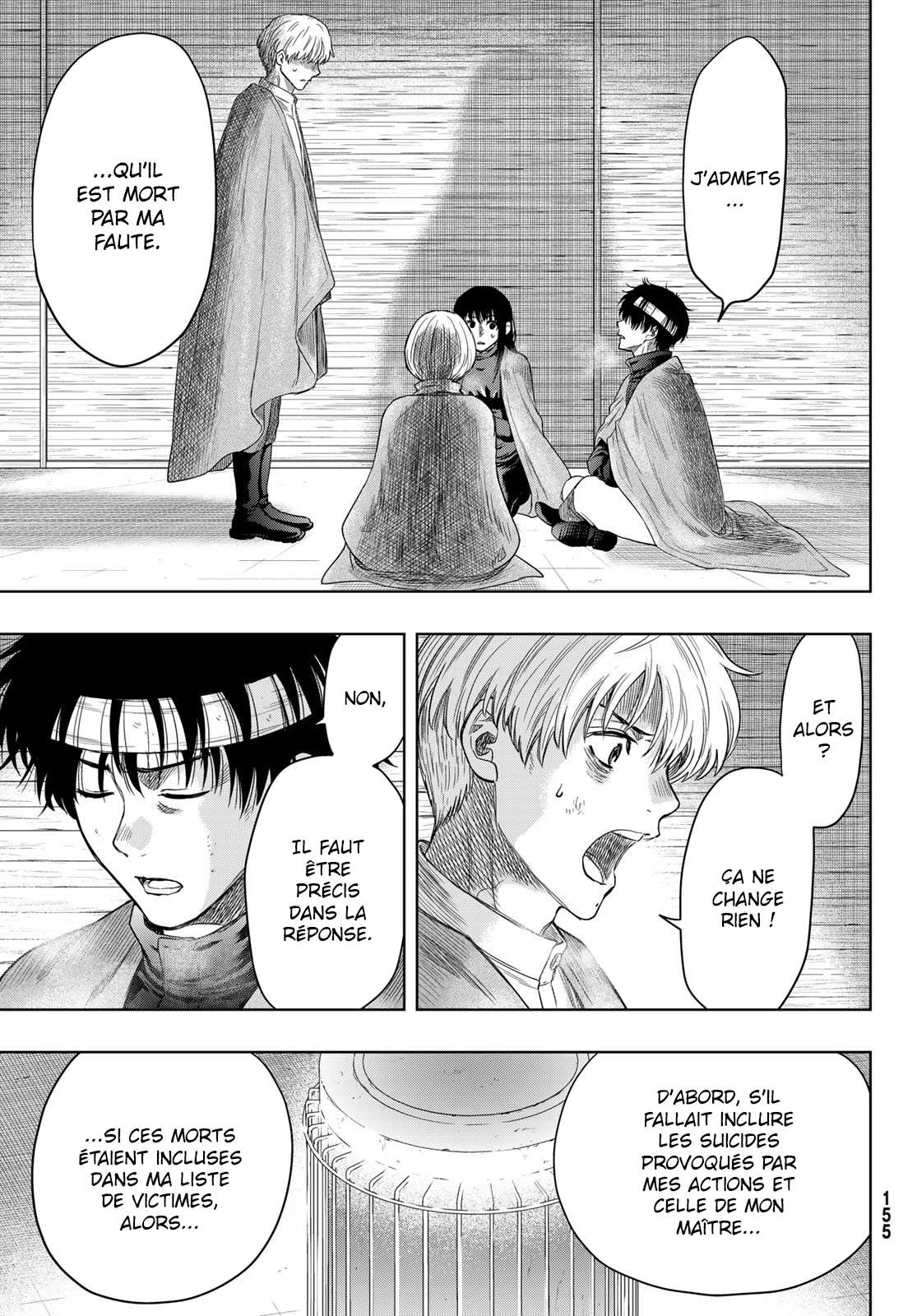 Read Tomodachi Game VF Manga Online