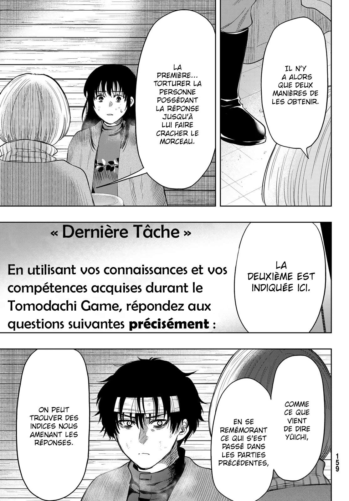 Read Tomodachi Game VF Manga Online