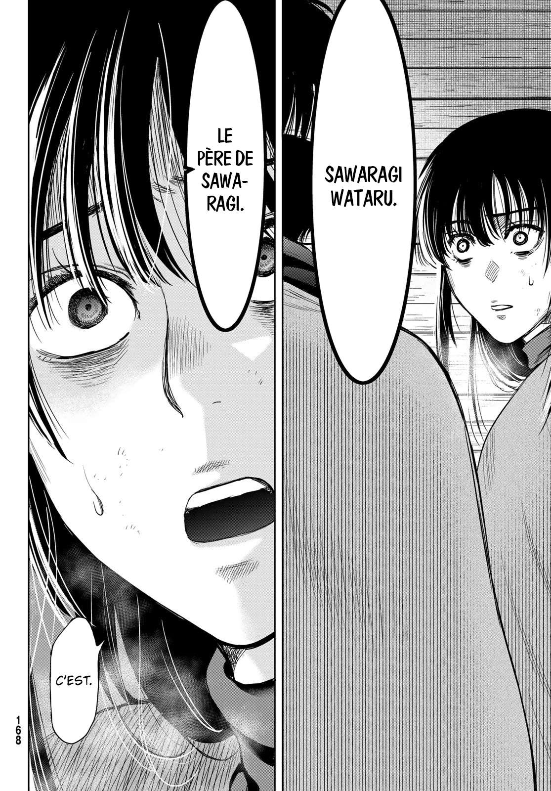 Read Tomodachi Game VF Manga Online