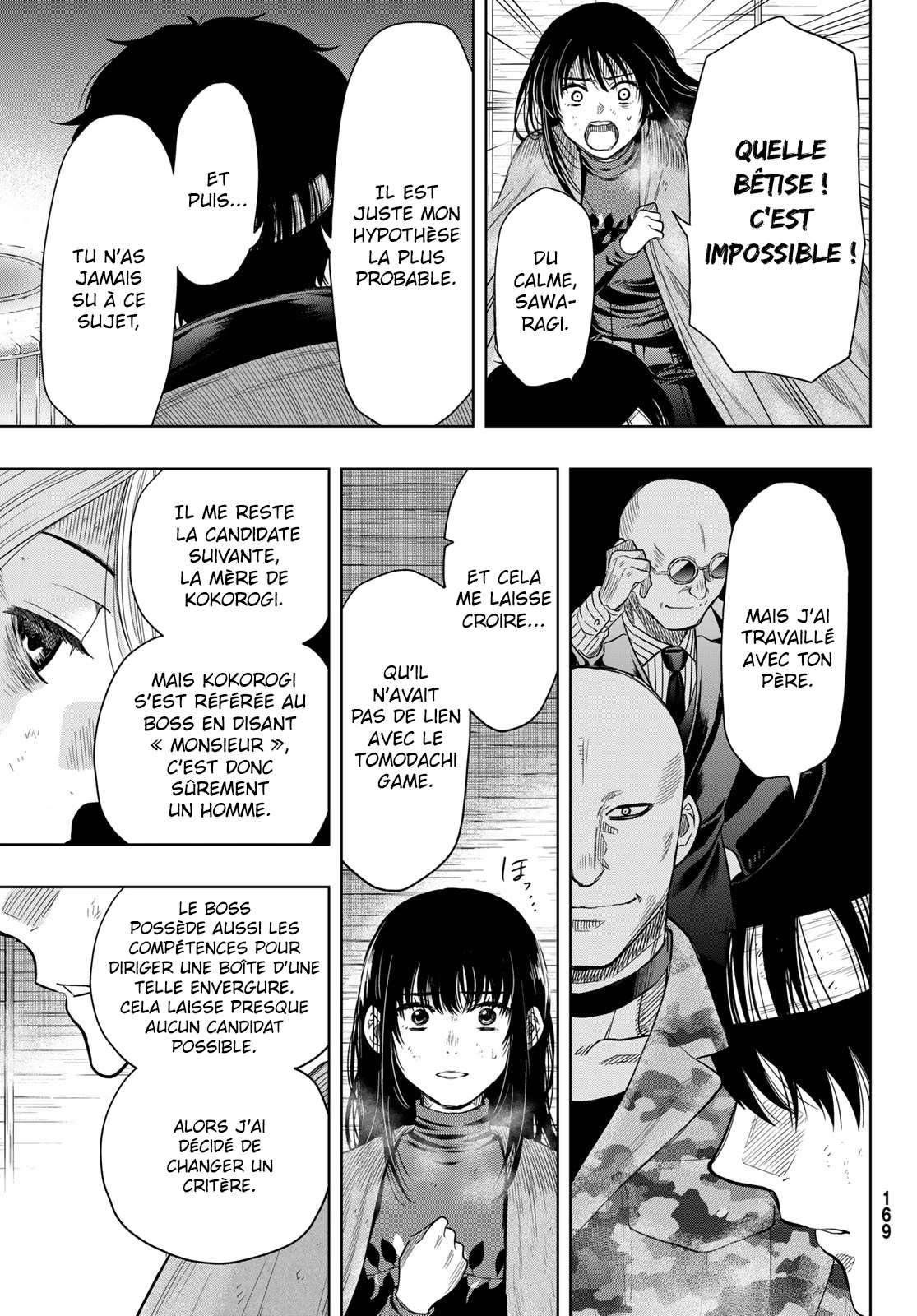Read Tomodachi Game VF Manga Online