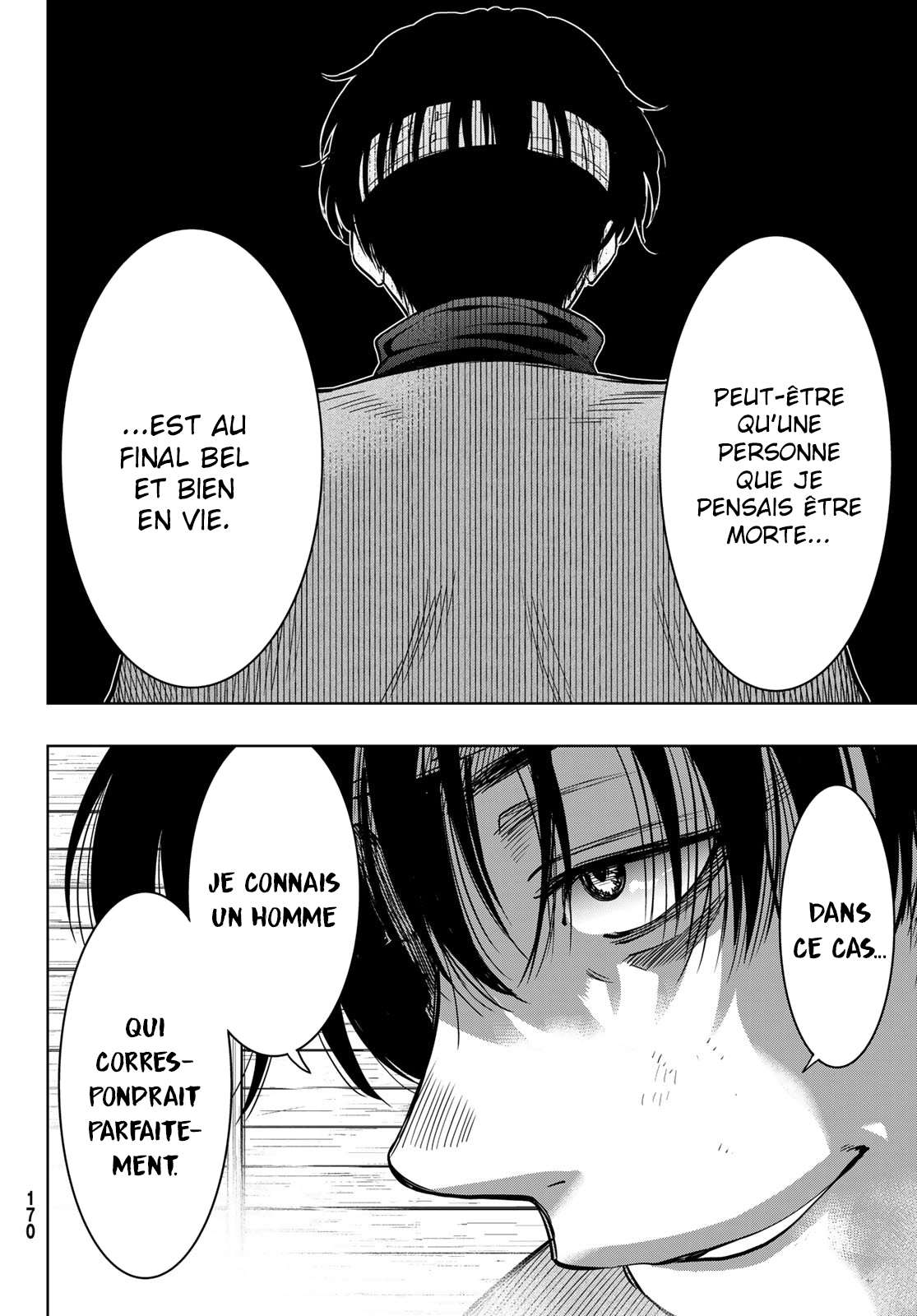 Read Tomodachi Game VF Manga Online
