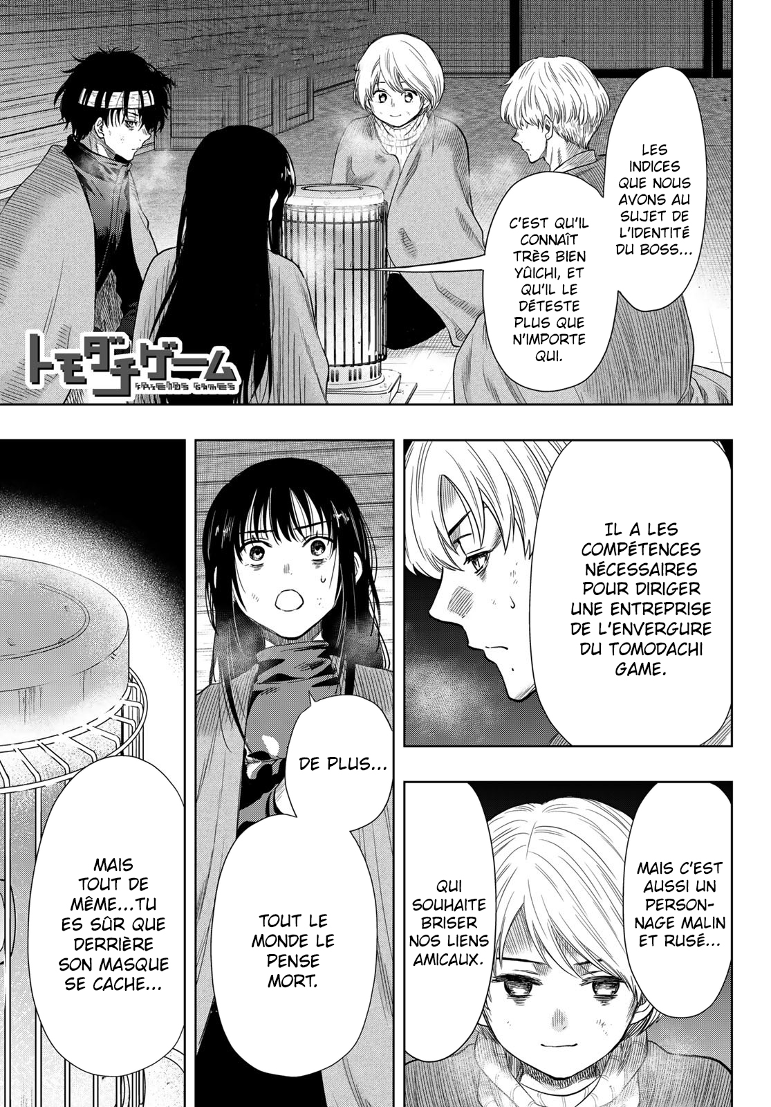Read Tomodachi Game VF Manga Online