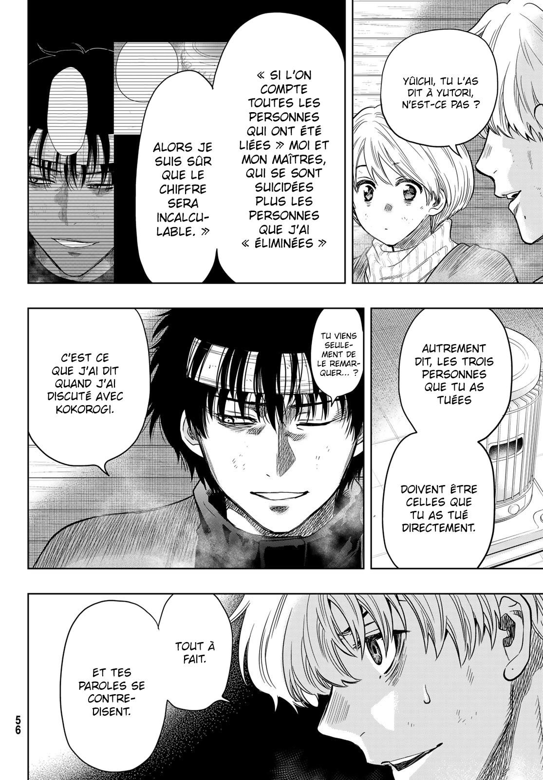 Read Tomodachi Game VF Manga Online