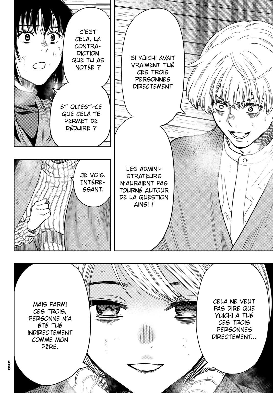 Read Tomodachi Game VF Manga Online