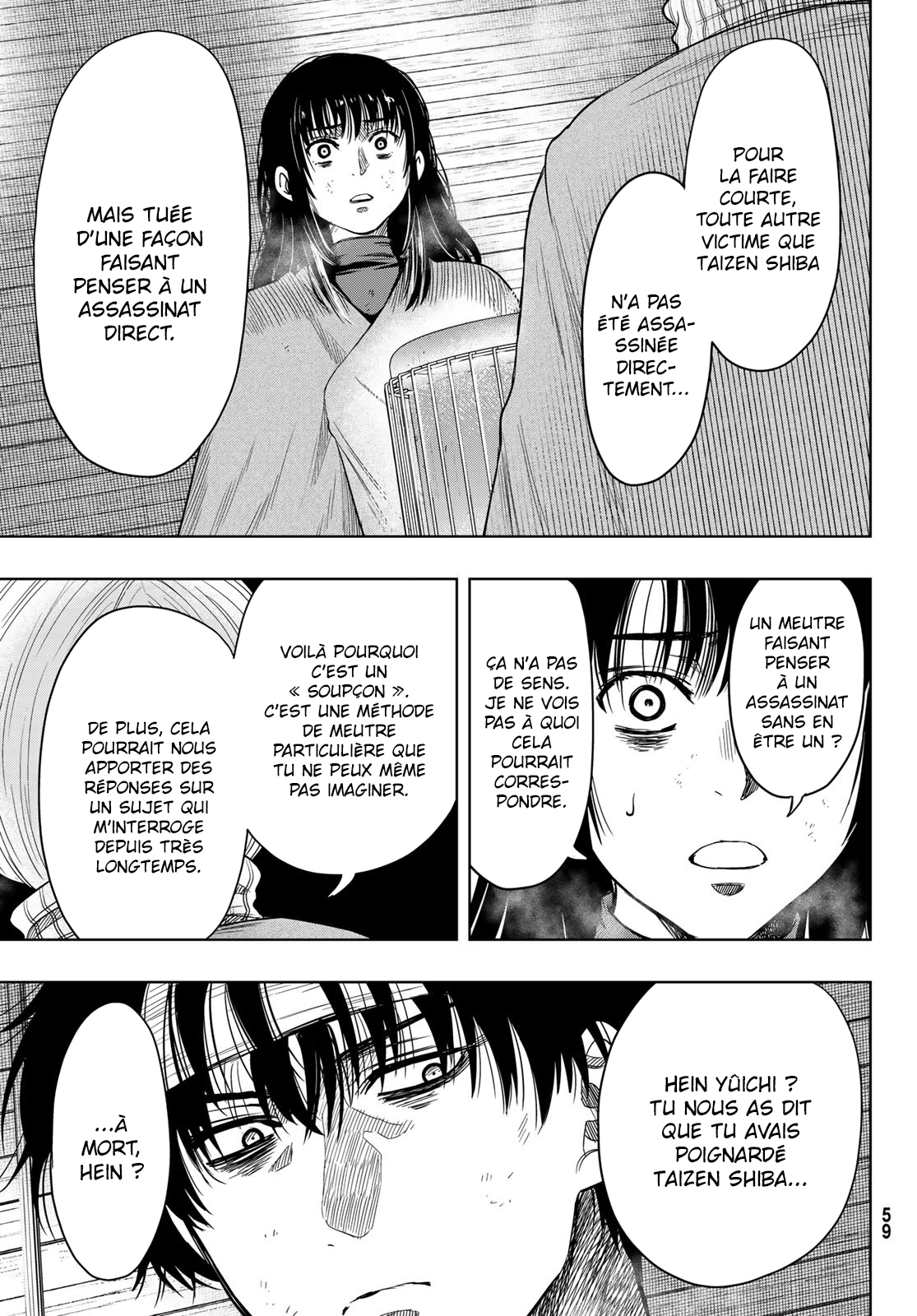 Read Tomodachi Game VF Manga Online